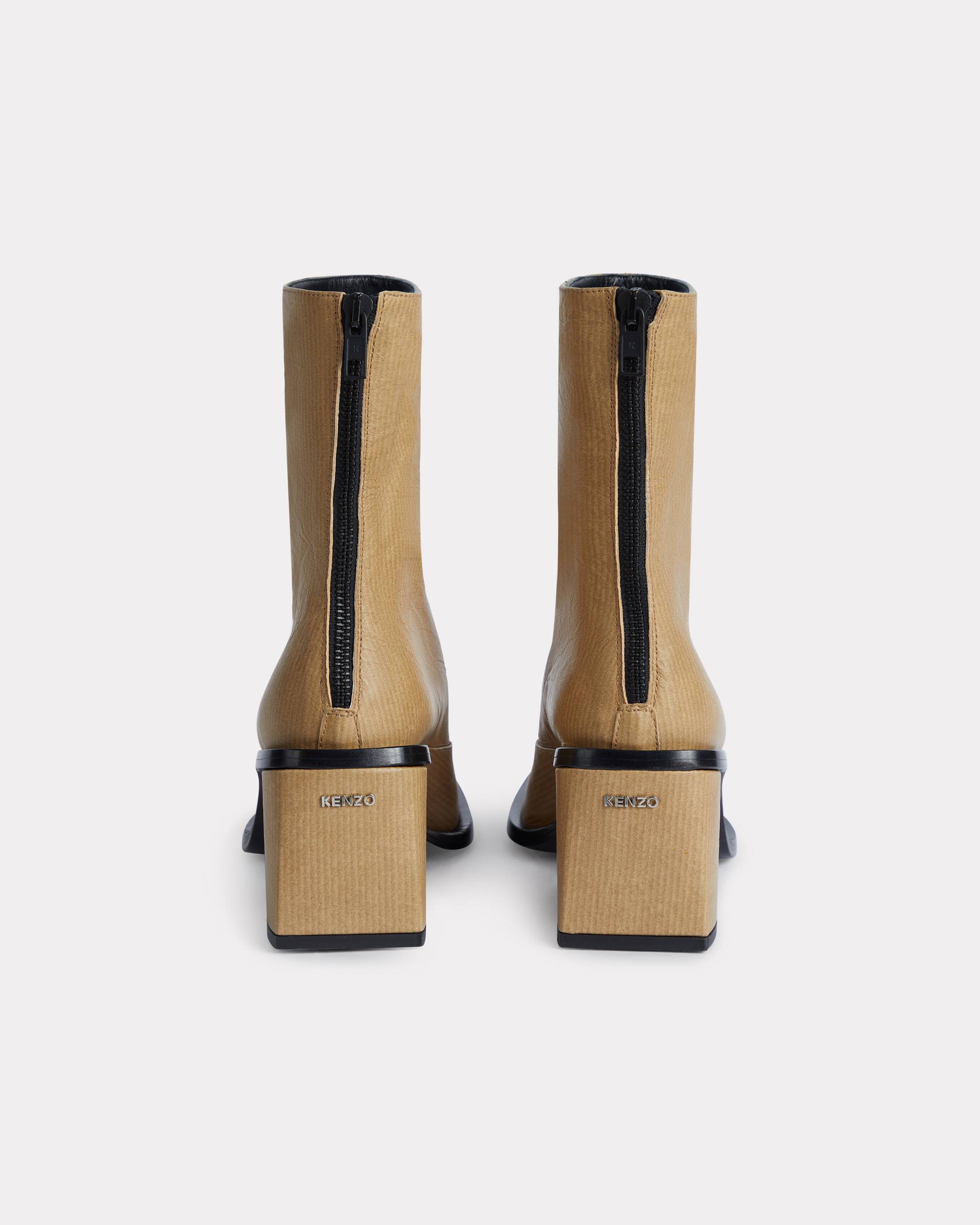 'KENZO Kimi' ankle boots