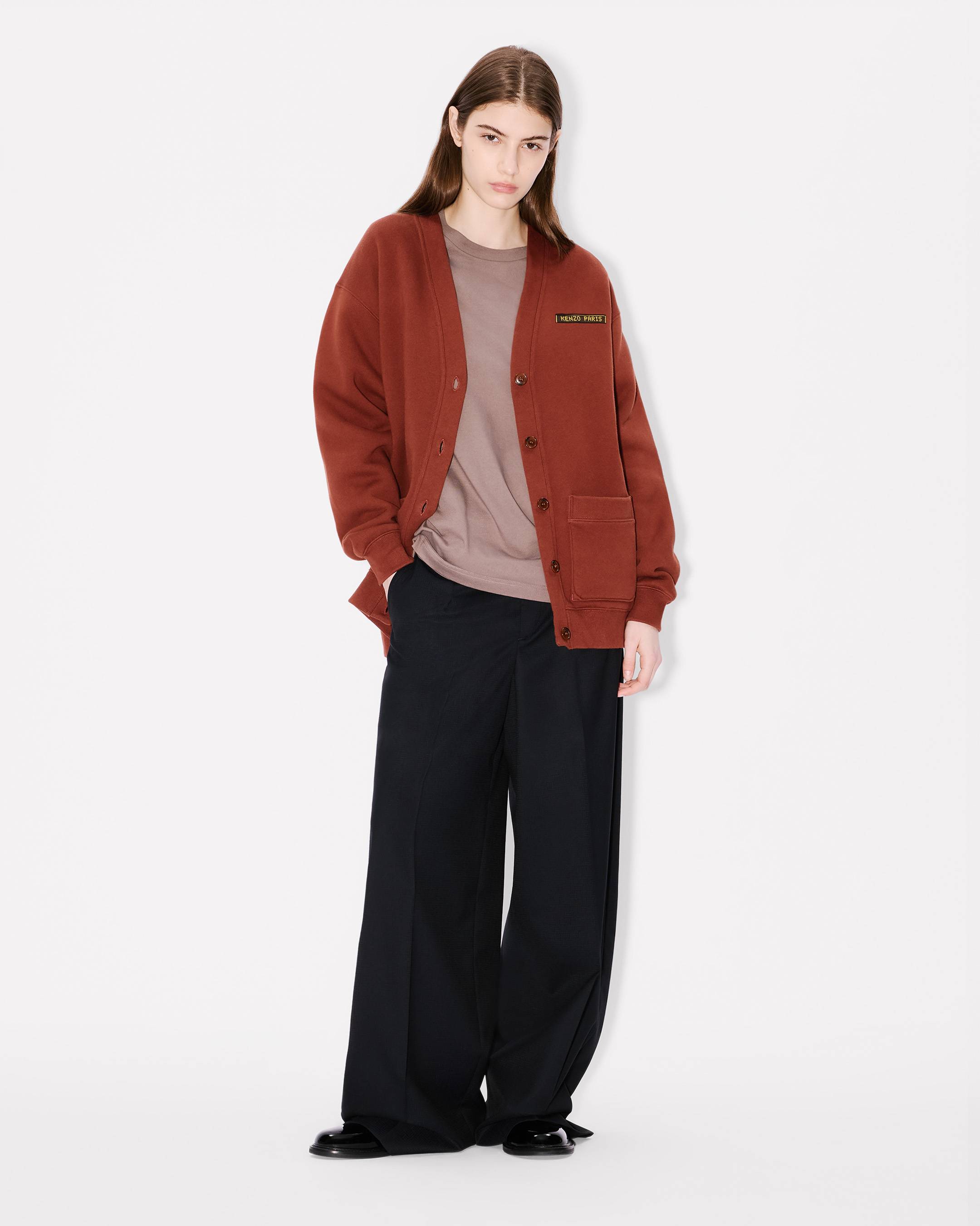 'KENZO City' oversized cardigan in cotton