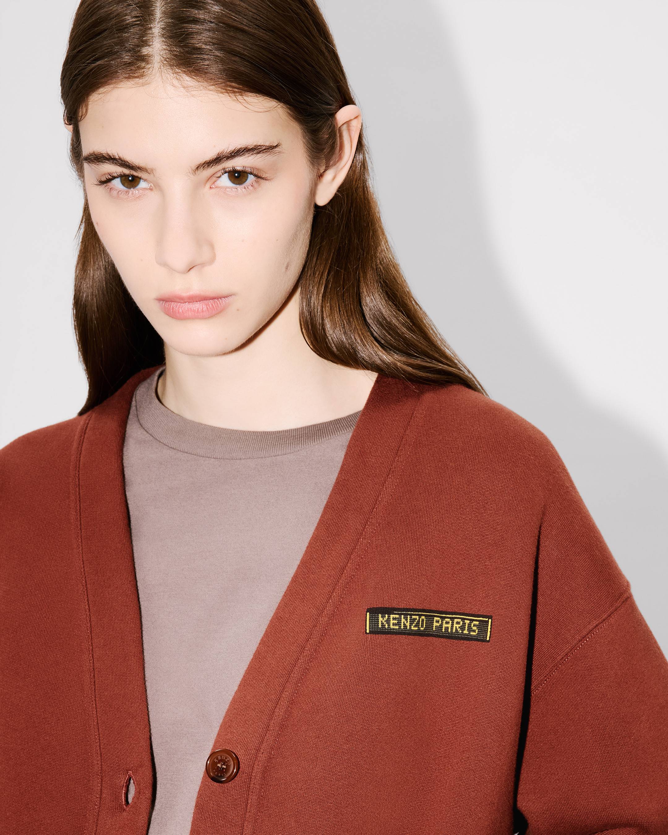 'KENZO City' oversized cardigan in cotton