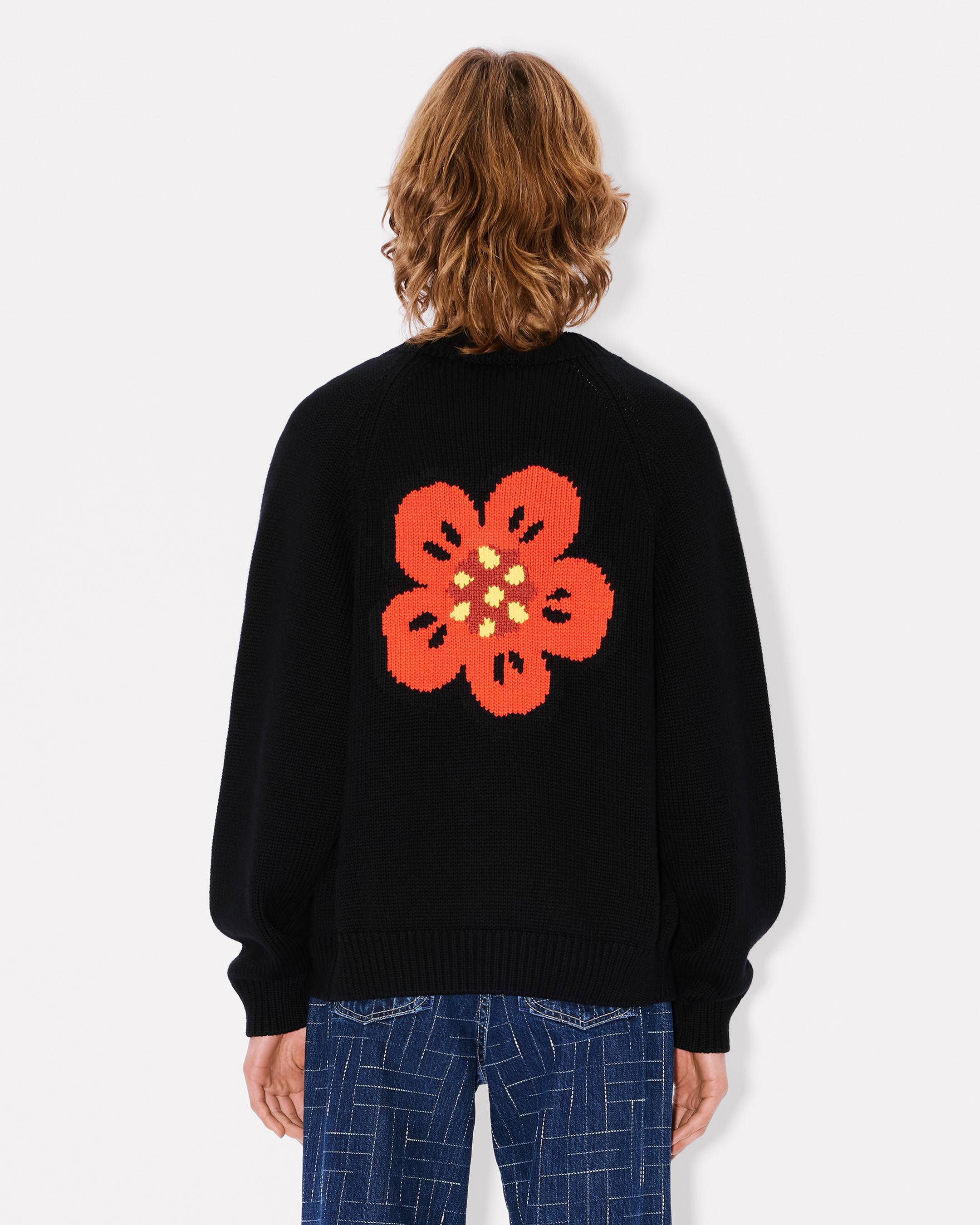'Boke Flower' cardigan in cotton wool