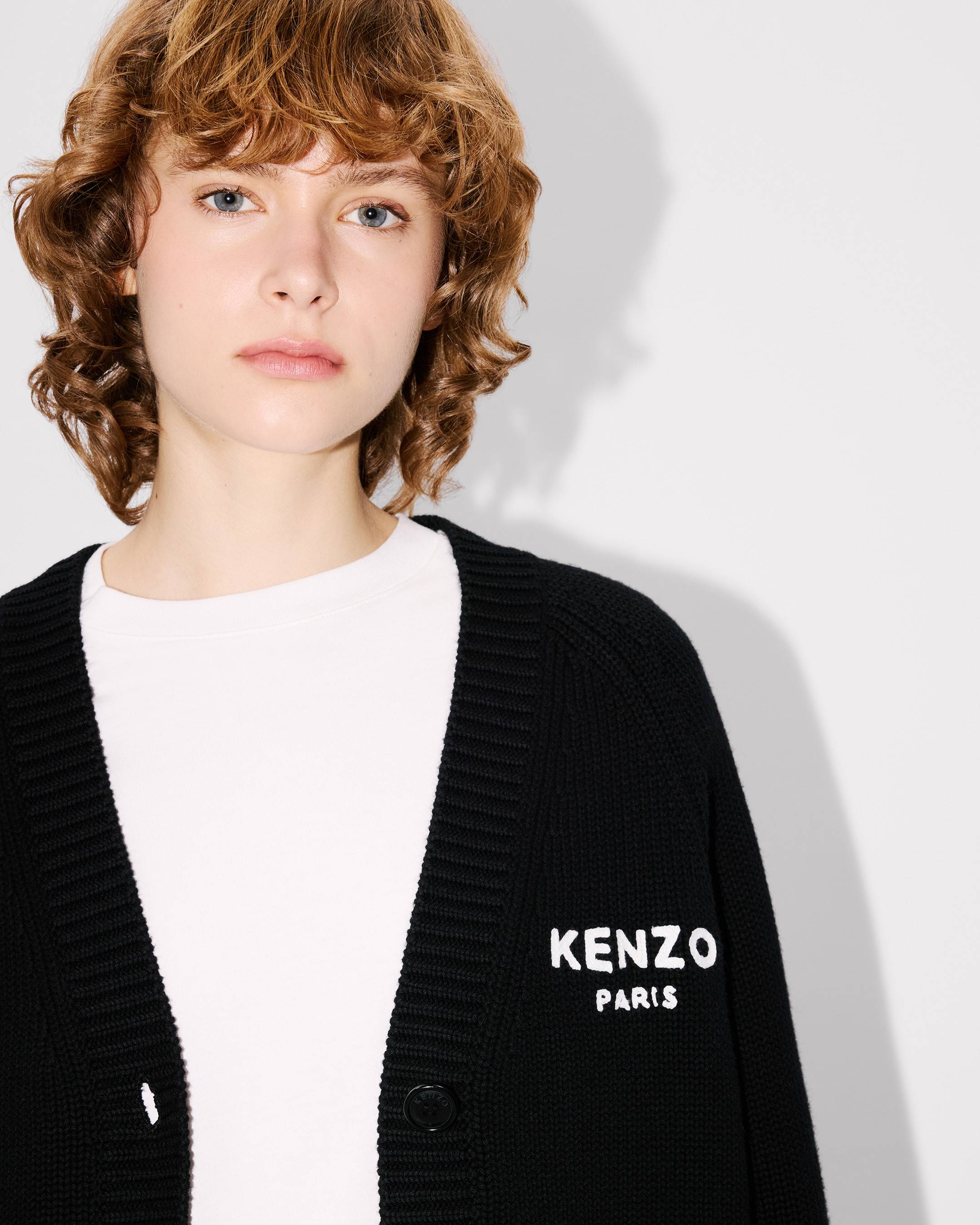 カーディガン 'Boke Flower' コットン ウール カーディガン レディース Boke Flower' cardigan in cotton wool | Women's | KENZO