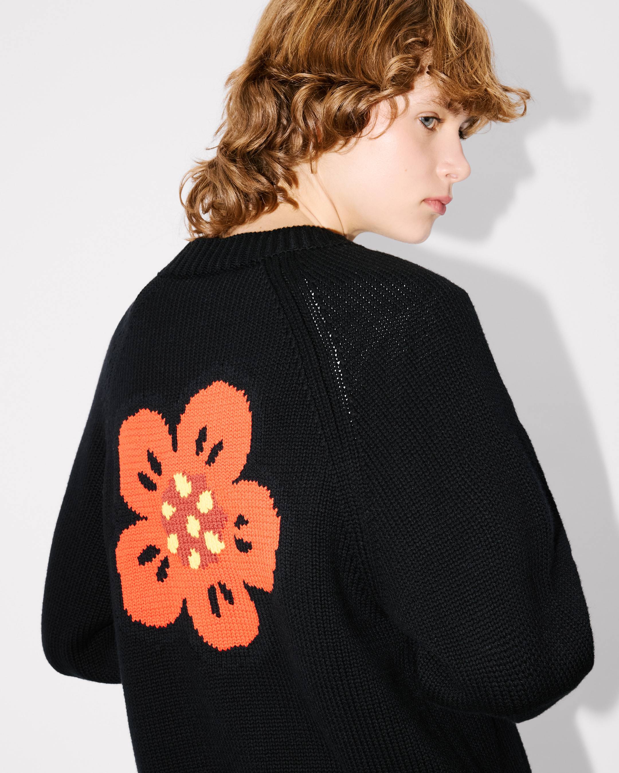 'Boke Flower' cardigan in cotton wool