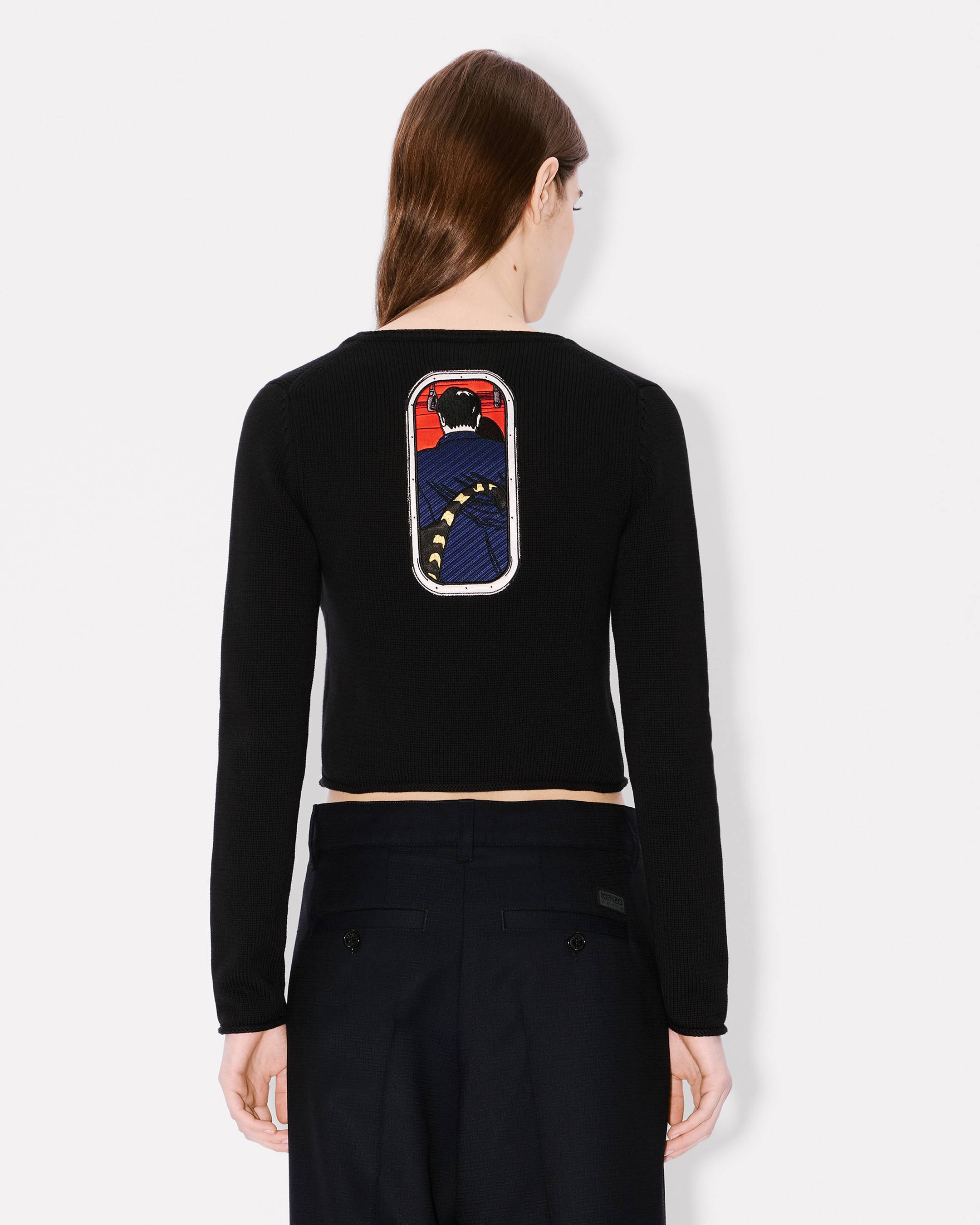 'KENZO City' embroidered cardigan in cotton