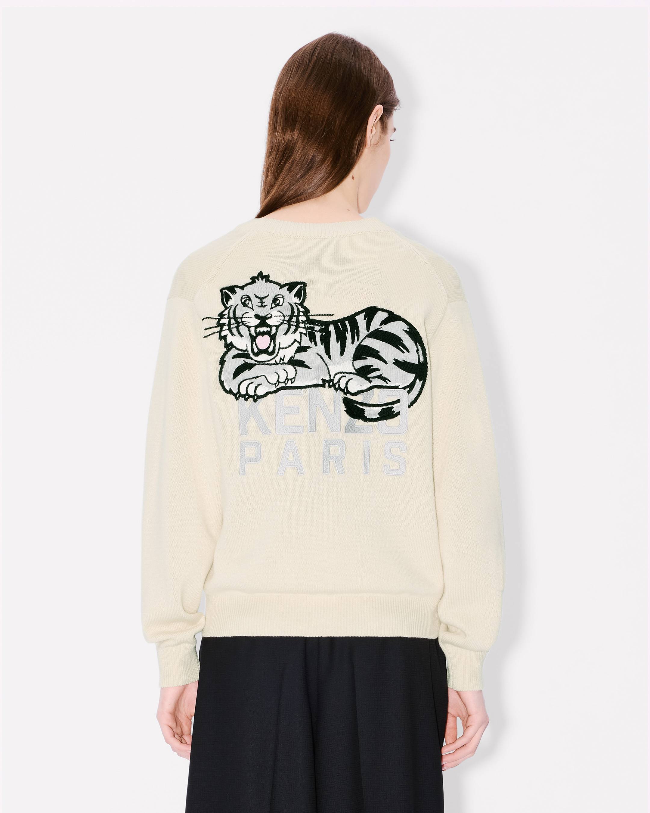 'KENZO Happy Tiger' embroidered cardigan in wool cotton