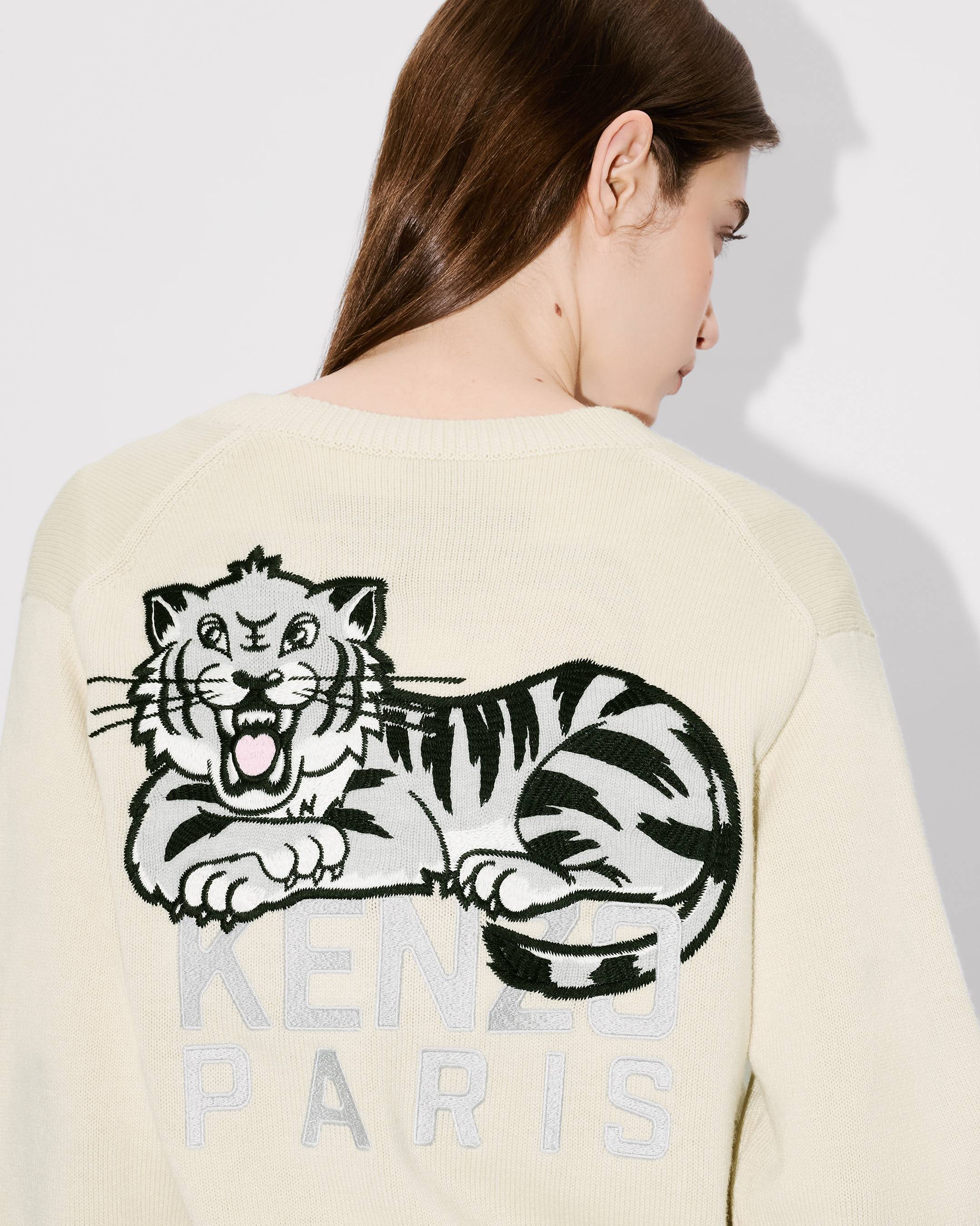'KENZO Happy Tiger' embroidered cardigan in wool cotton