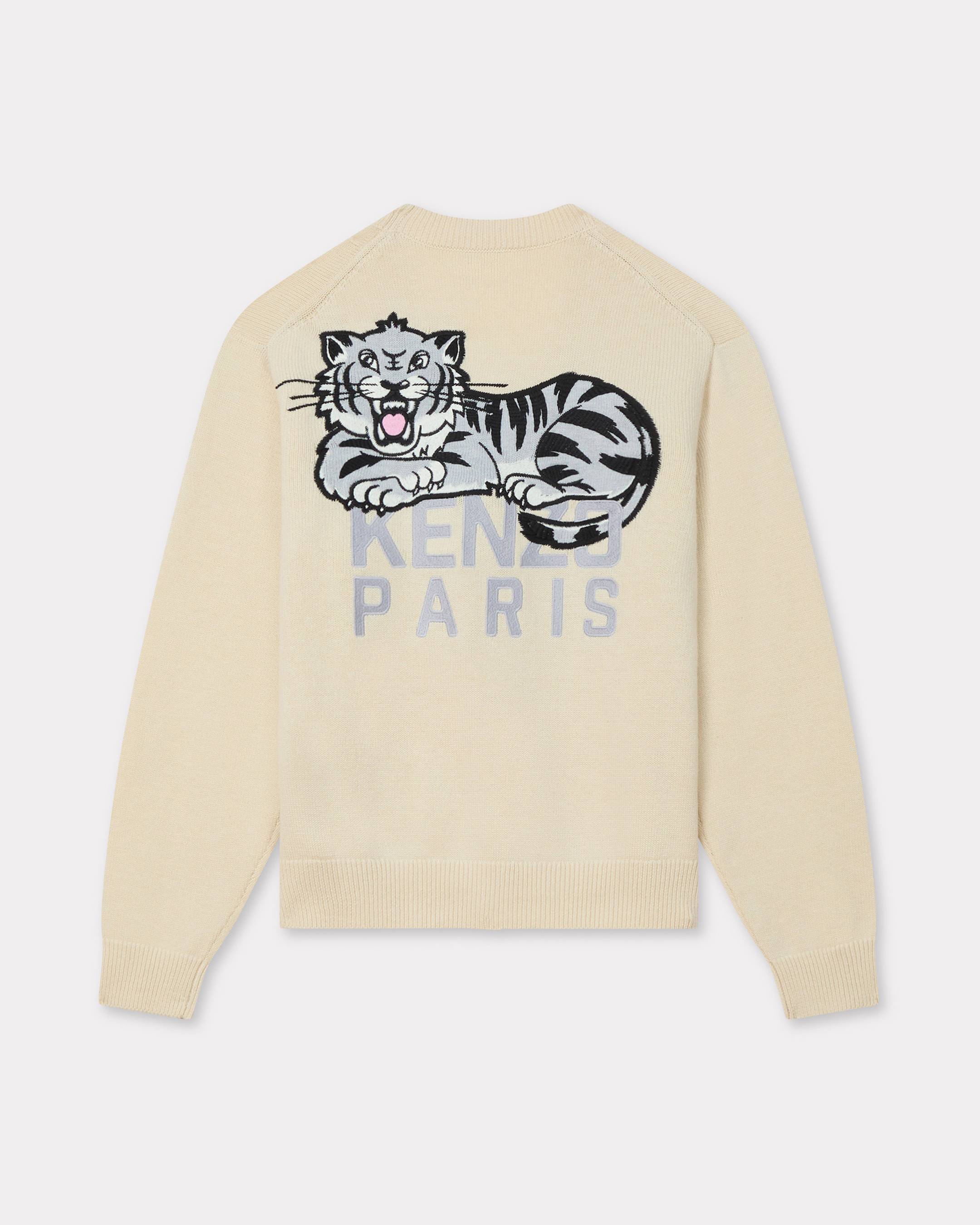 'KENZO Happy Tiger' embroidered cardigan in wool cotton