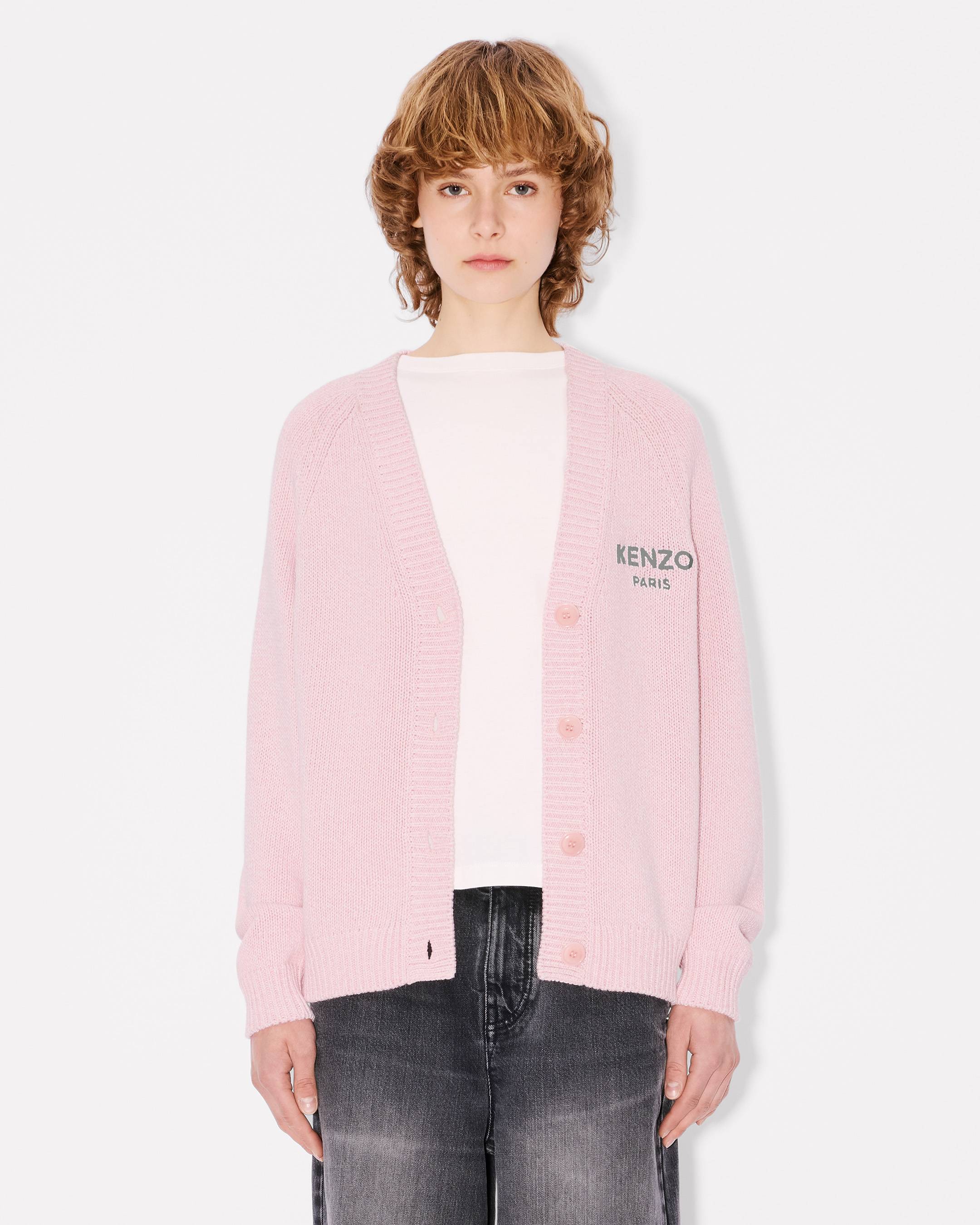 'Boke Flower' cardigan in cotton wool
