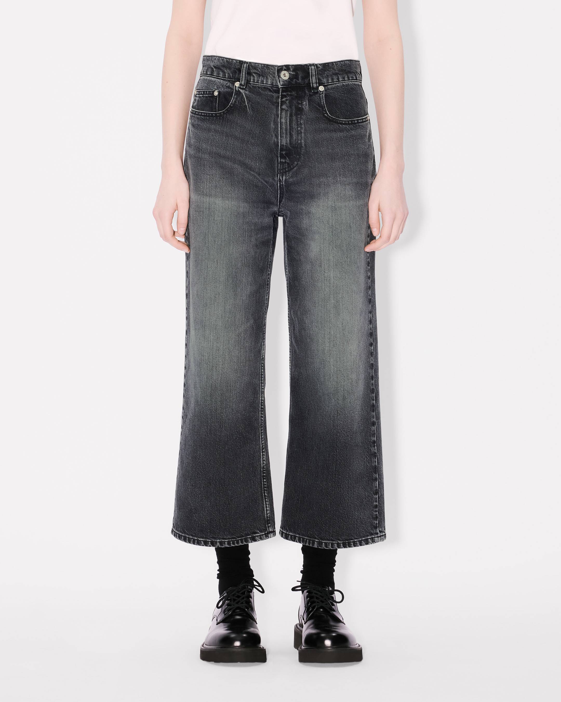 'Kenzo x Futura 2000' SUMIRE cropped pants in Japanese denim