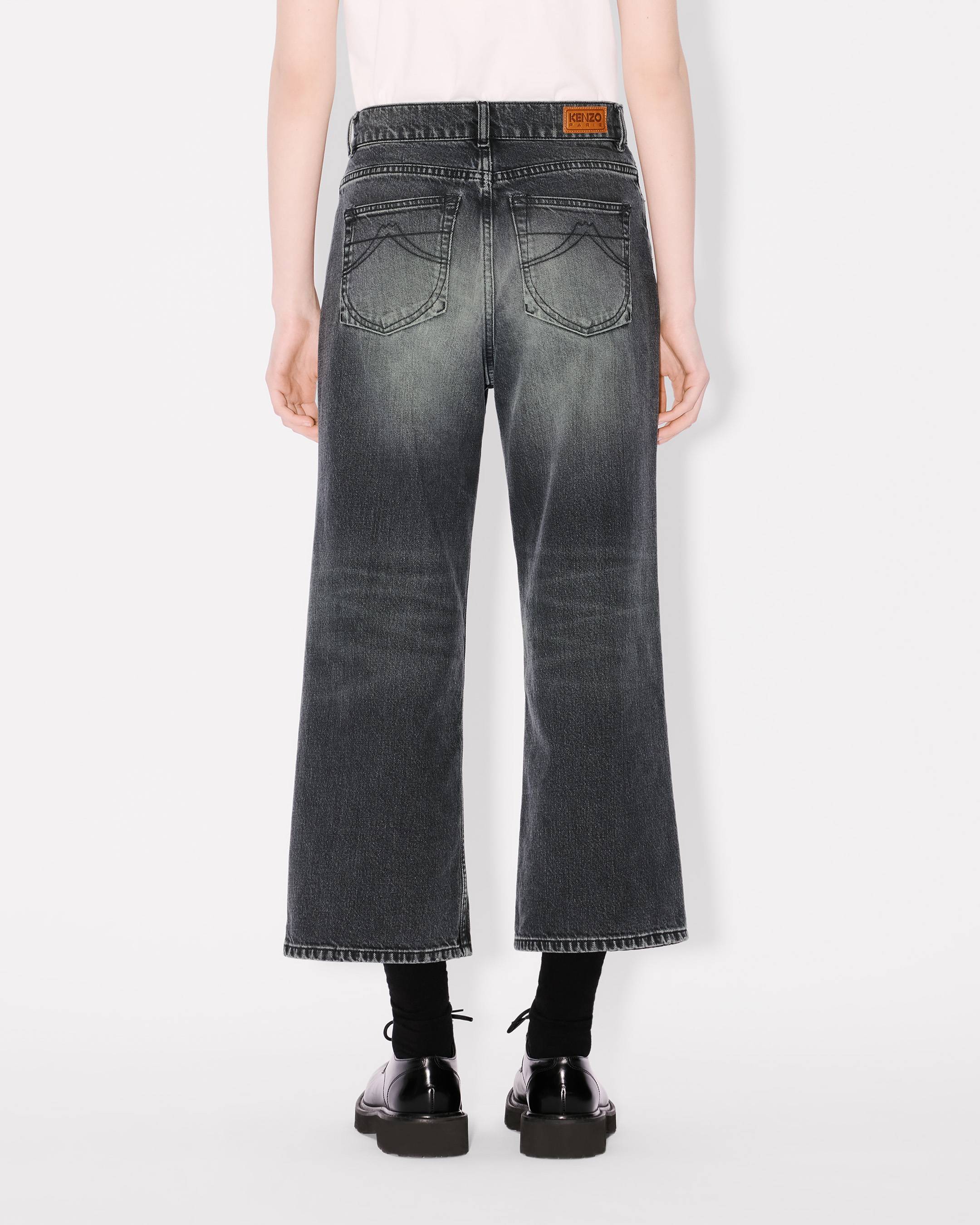 'Kenzo x Futura 2000' SUMIRE cropped pants in Japanese denim