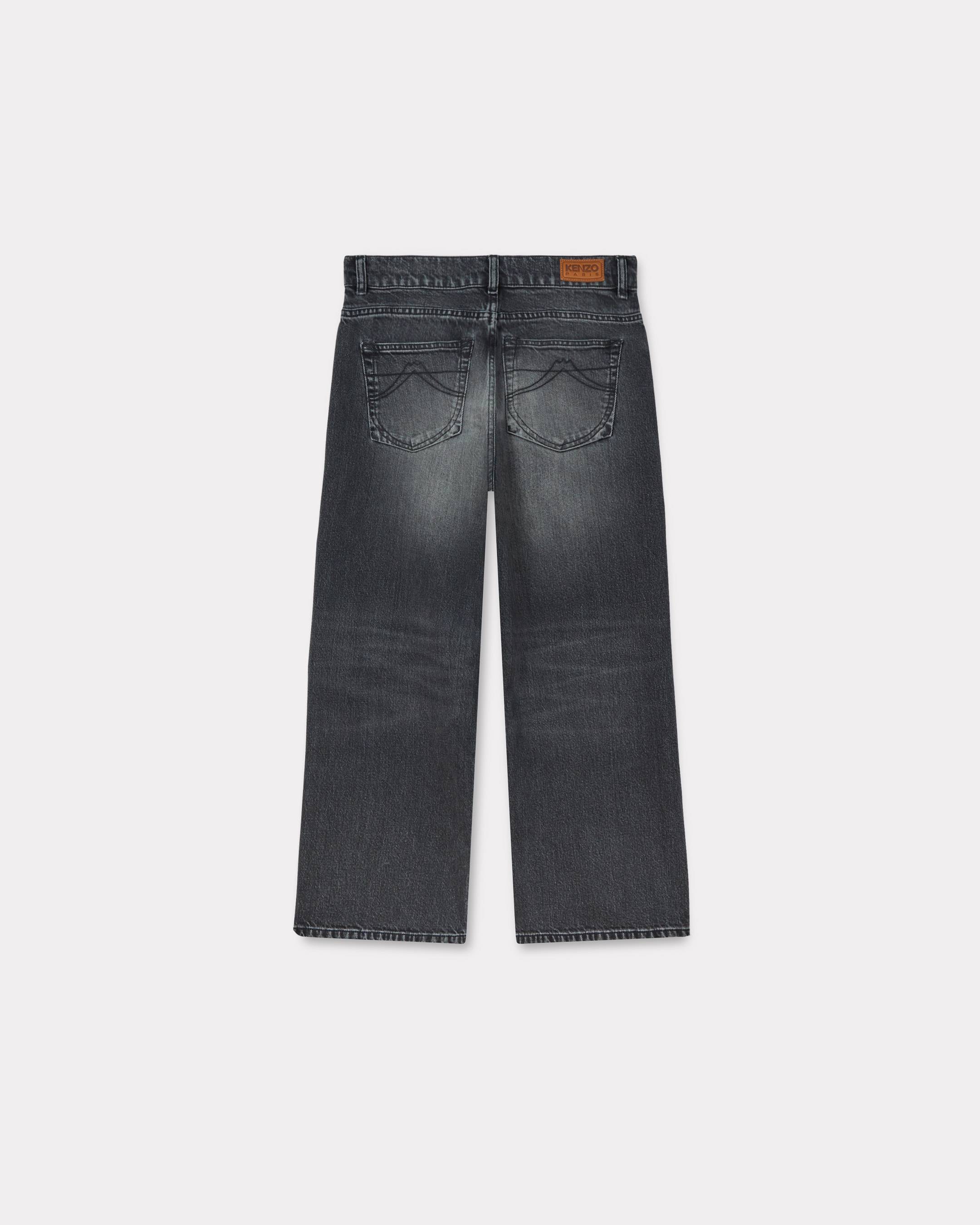 'Kenzo x Futura 2000' SUMIRE cropped pants in Japanese denim