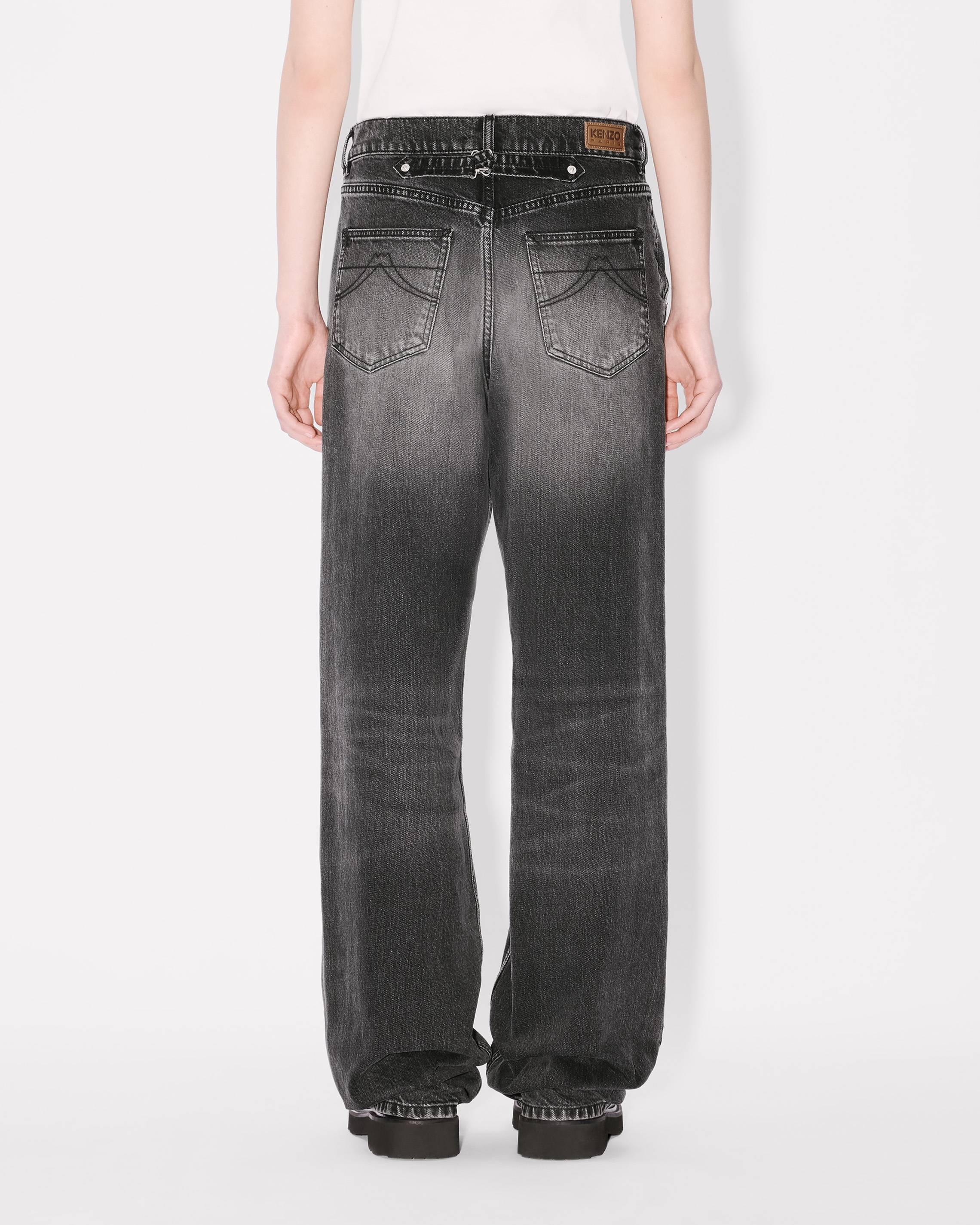 'Kenzo x Futura 2000' workwear pants in Japanese denim