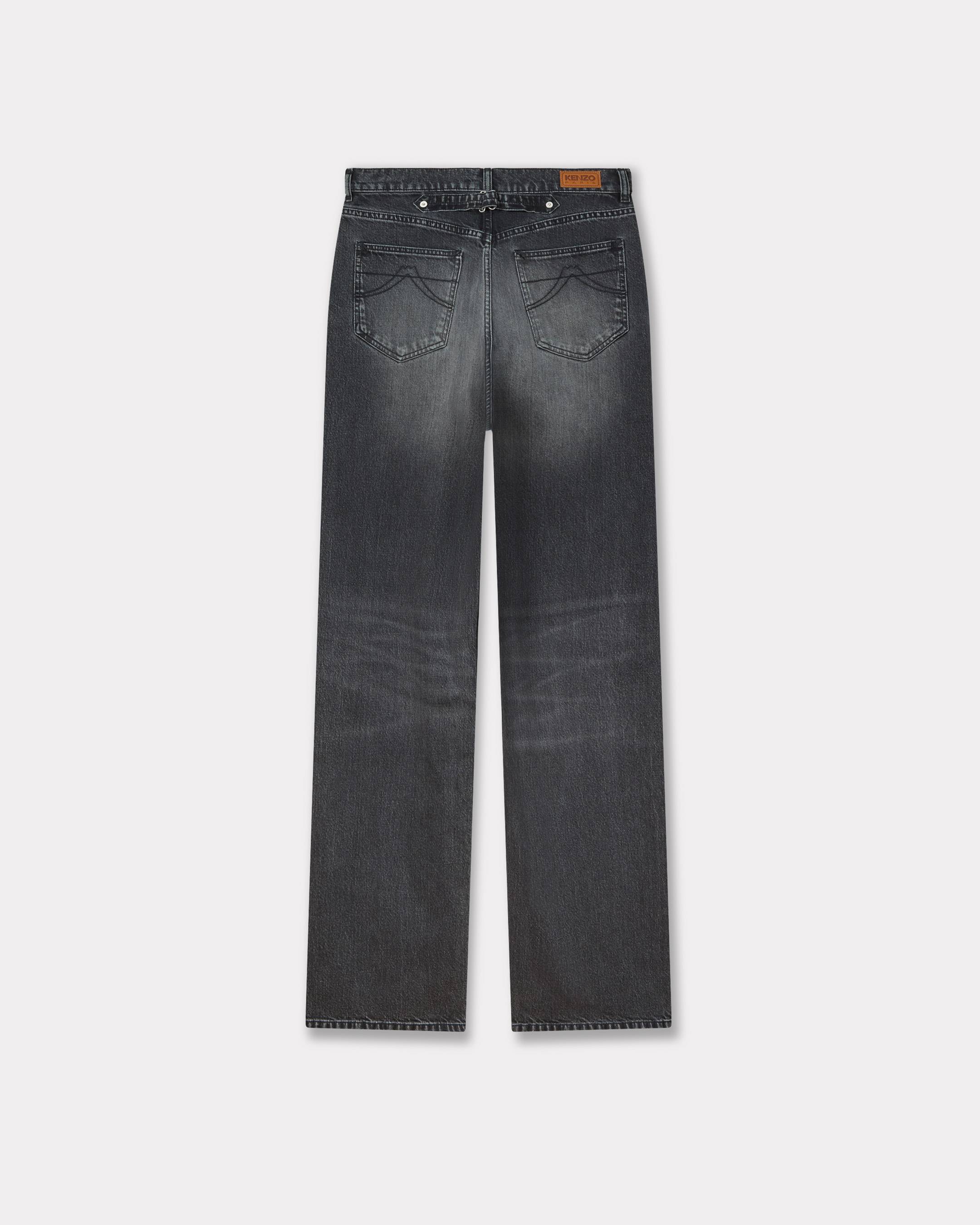 'Kenzo x Futura 2000' workwear pants in Japanese denim