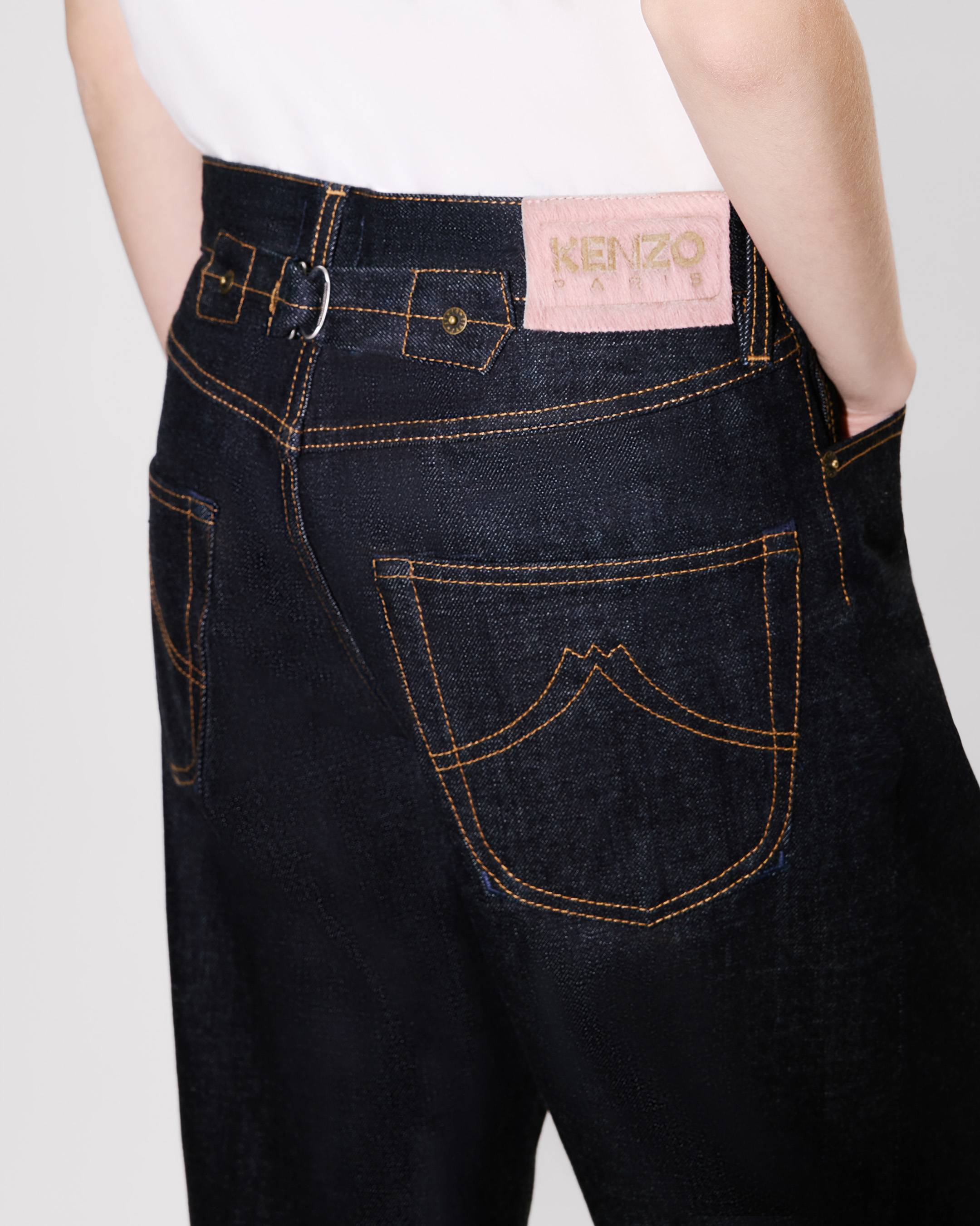 Low-waist jeans japanese denim