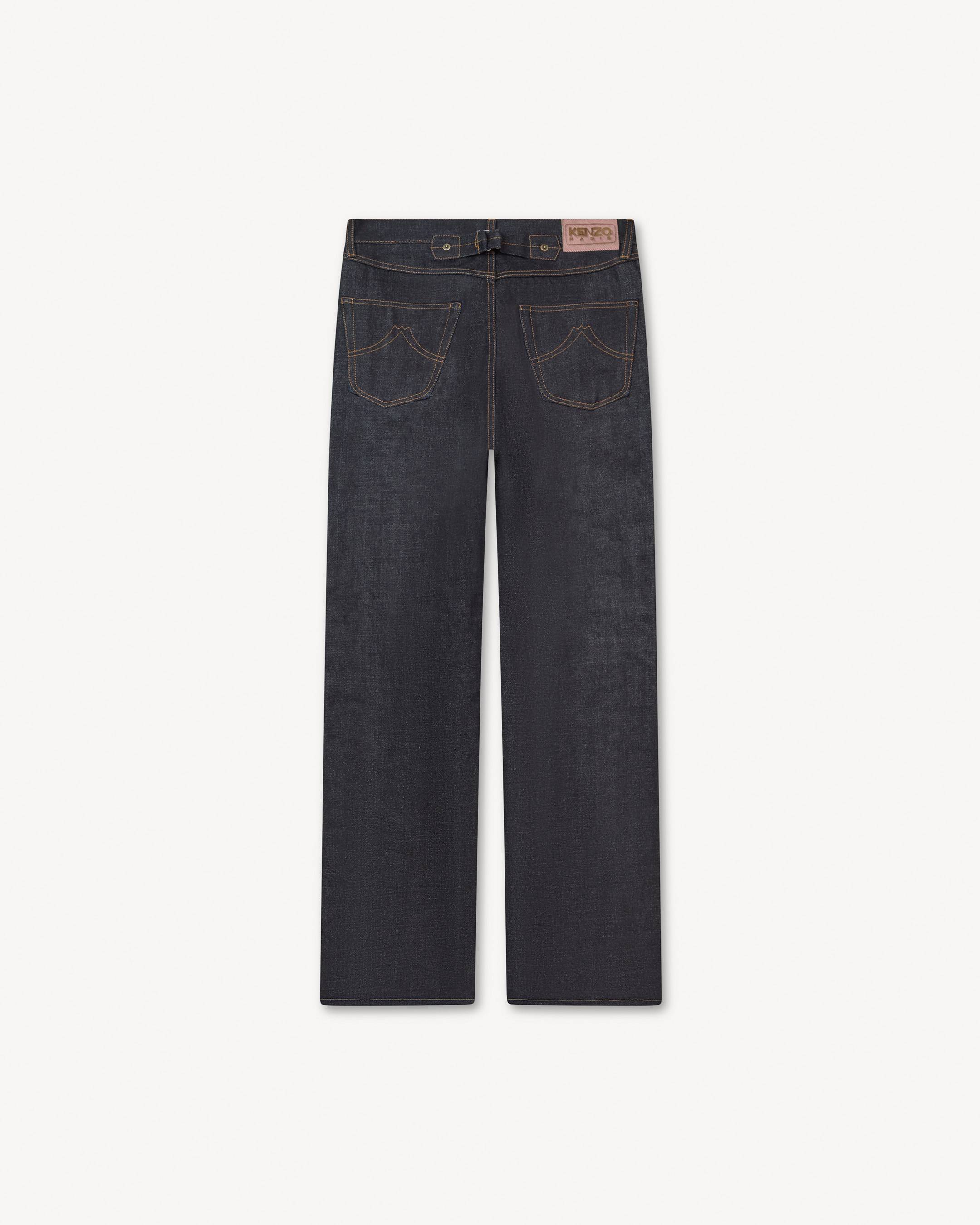 Low-waist jeans in japanese denim | Women's | KENZO