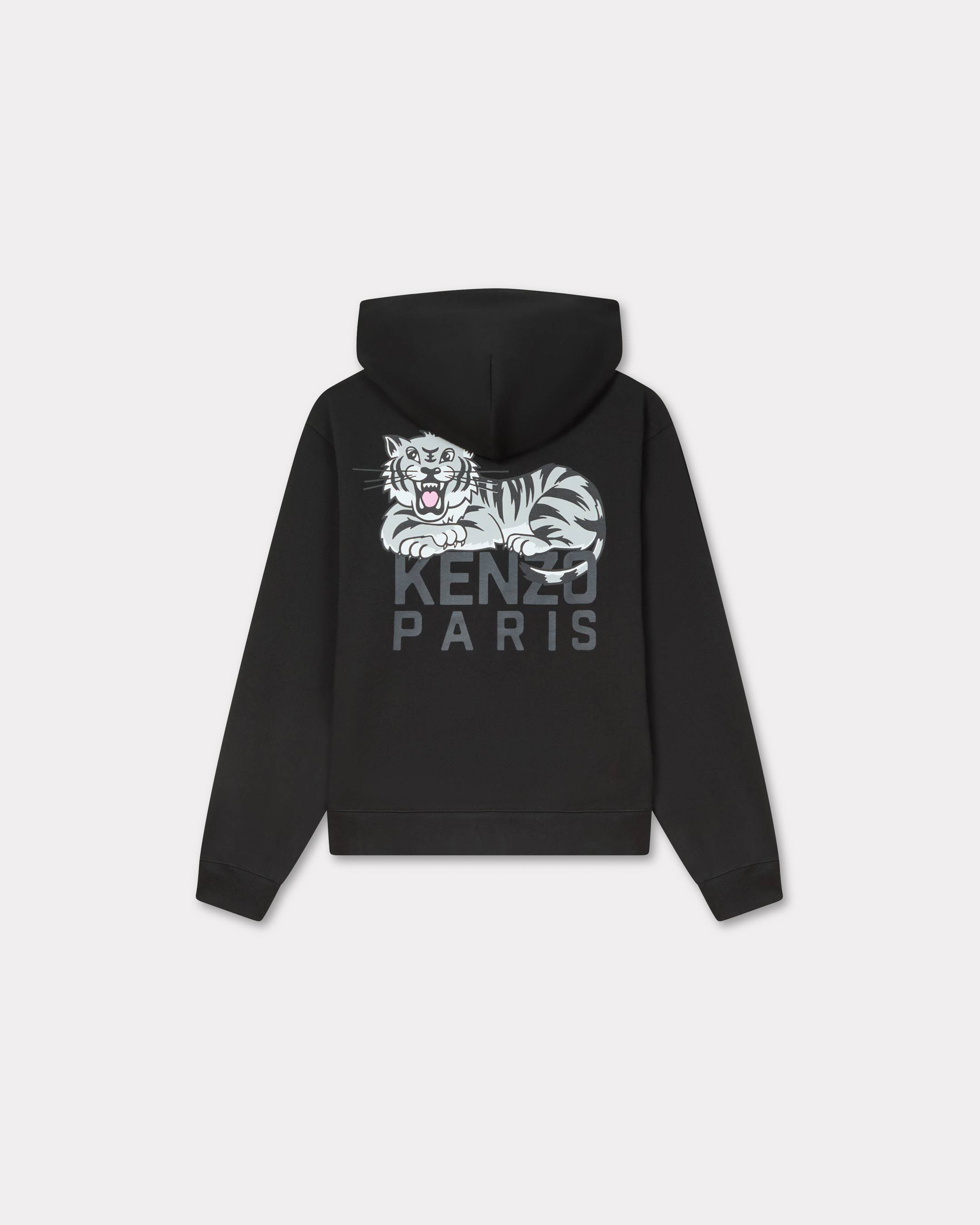 【カジュアル♪】KENZO エンブロイダリージップアップフーディー 'KENZO Pop' エンブロイダリー ジップ フーディー