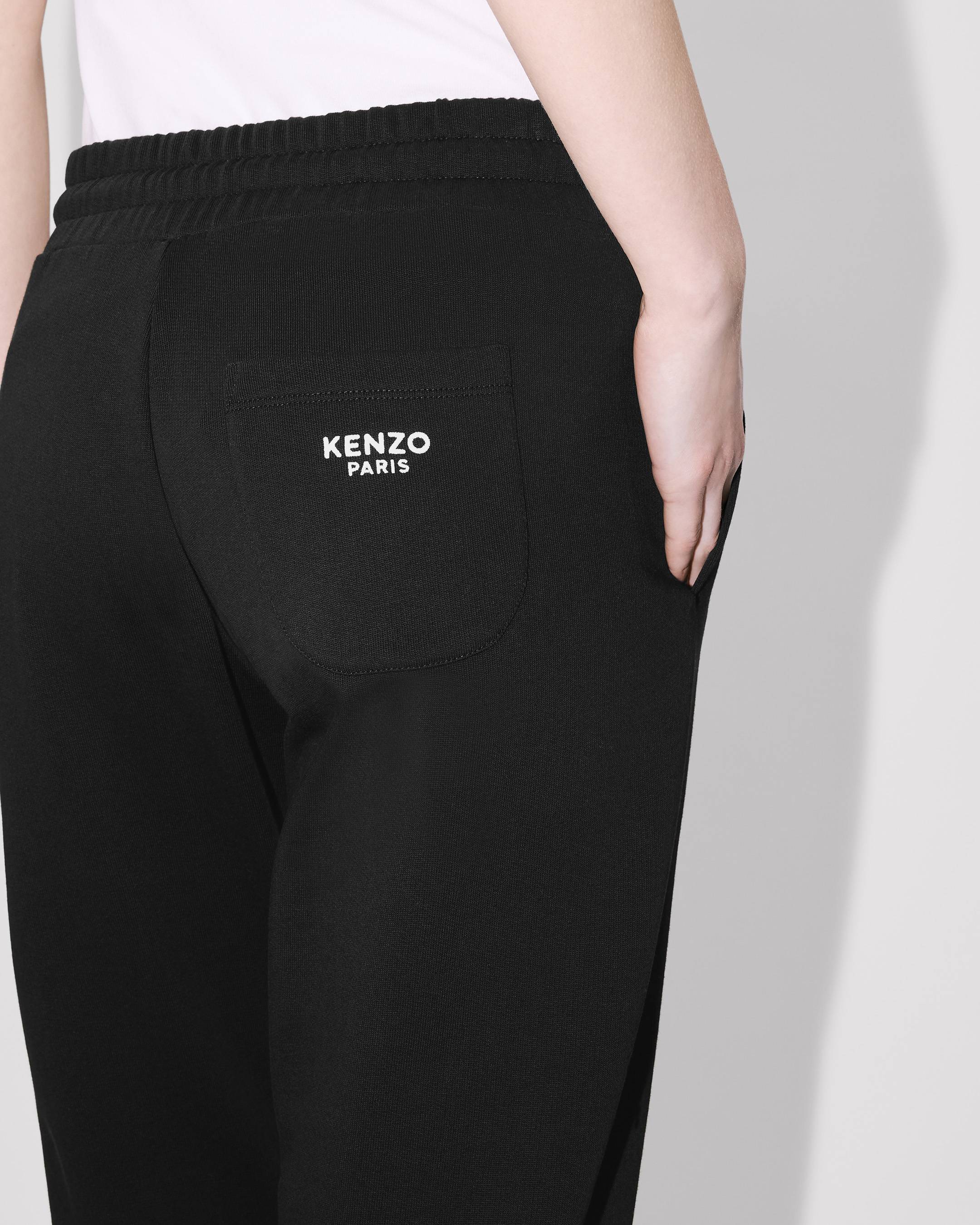【送料&関税込】Kenzo Boke Flower Pants Boke Flower' embroidered jogpants in cotton | Women's | KENZO
