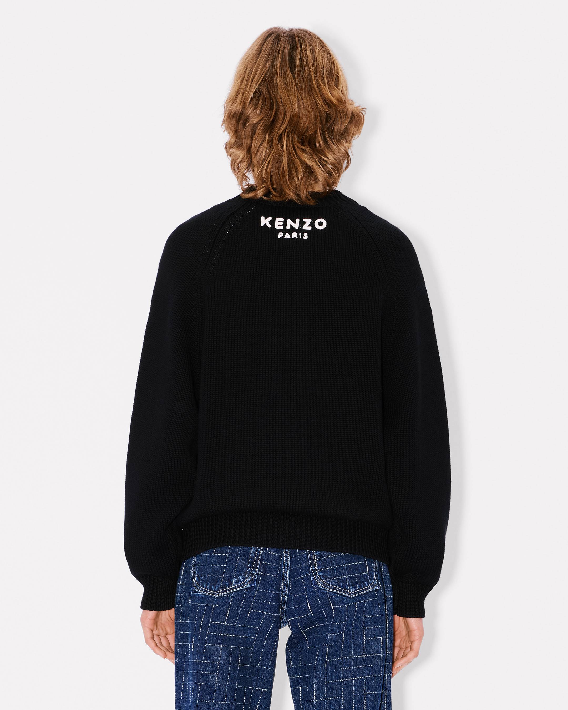 'Boke Flower' jumper in cotton wool