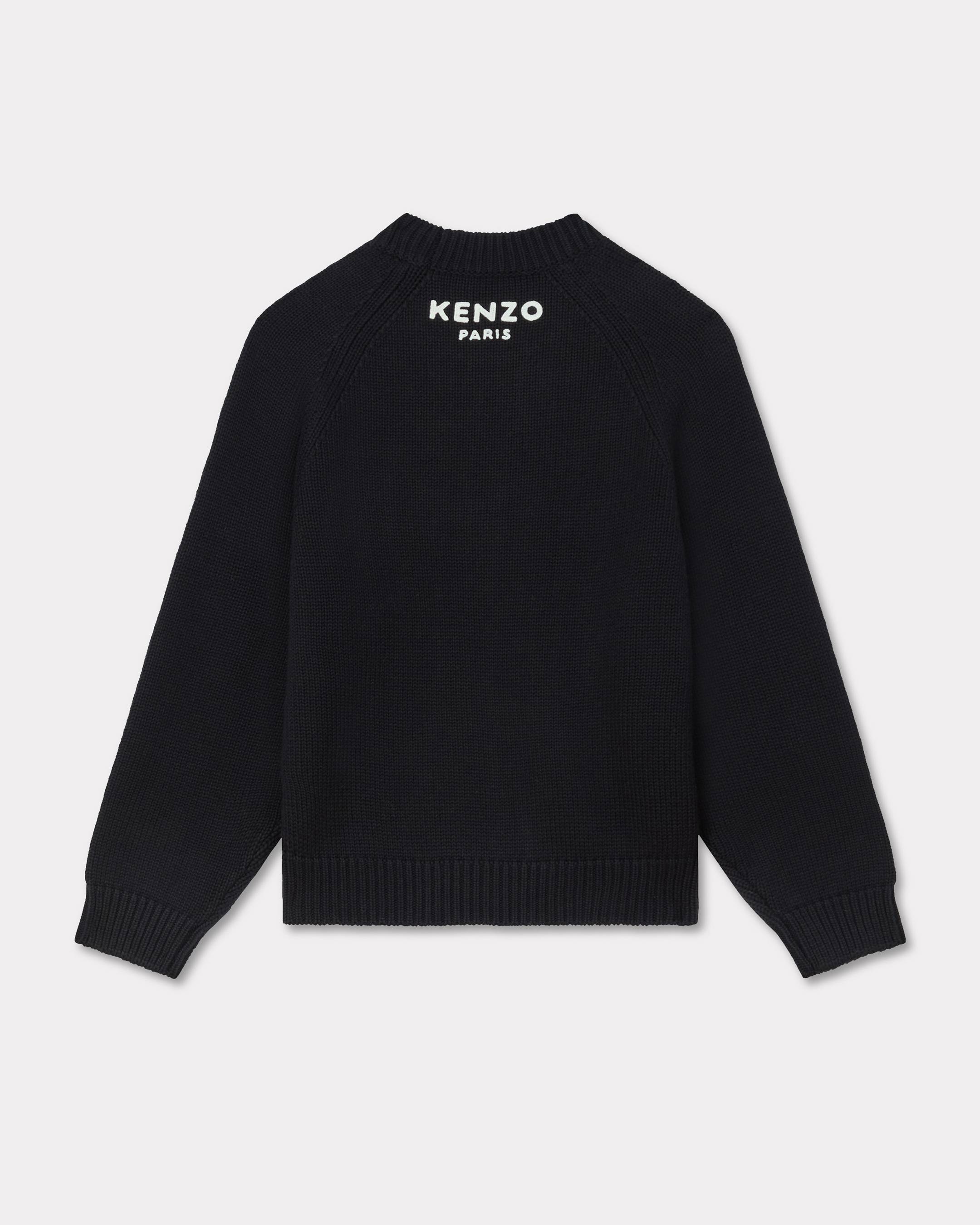 Pull 'Boke Flower' en laine et coton