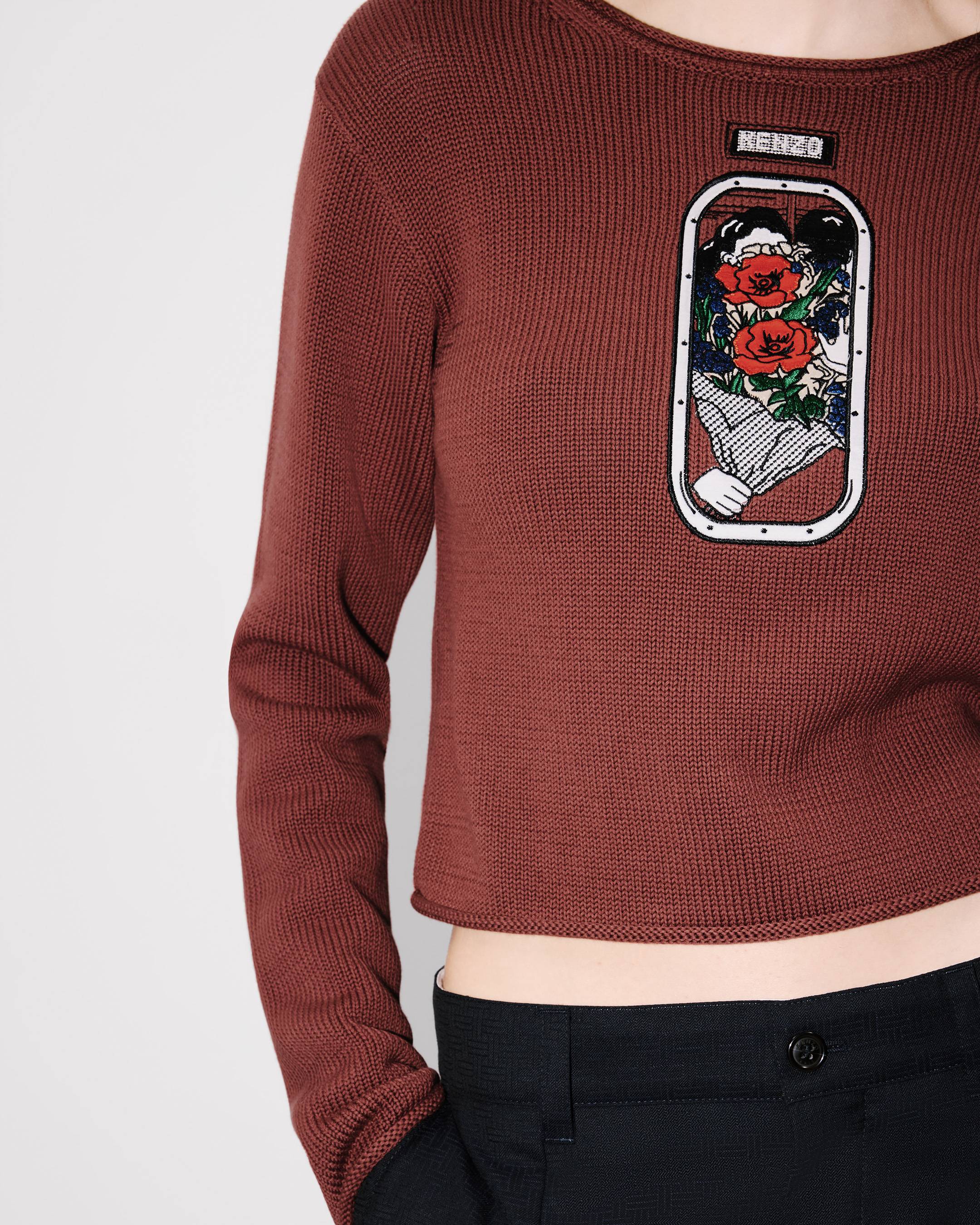 'KENZO City' jumper in cotton