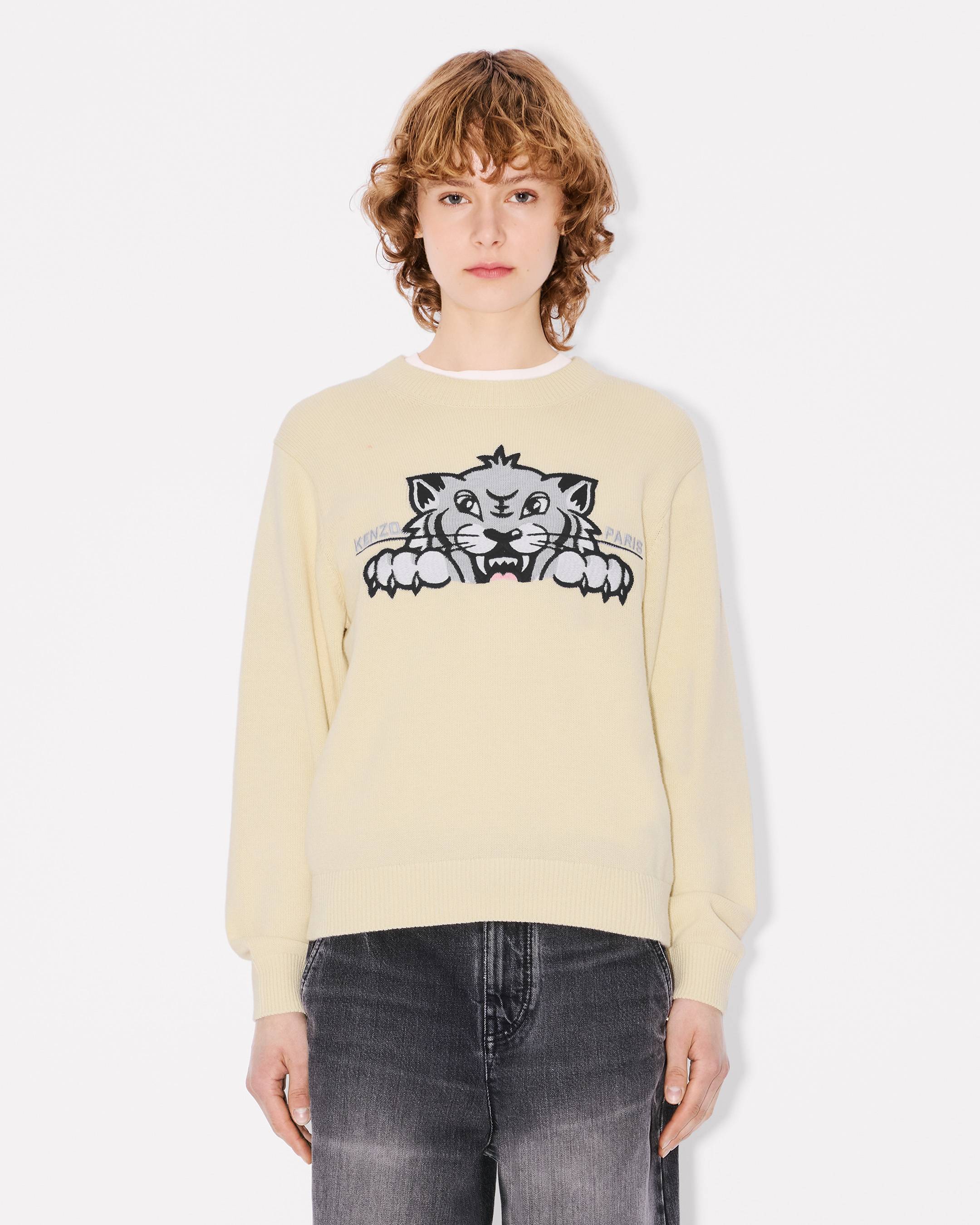 'KENZO Happy Tiger' ジャンパー