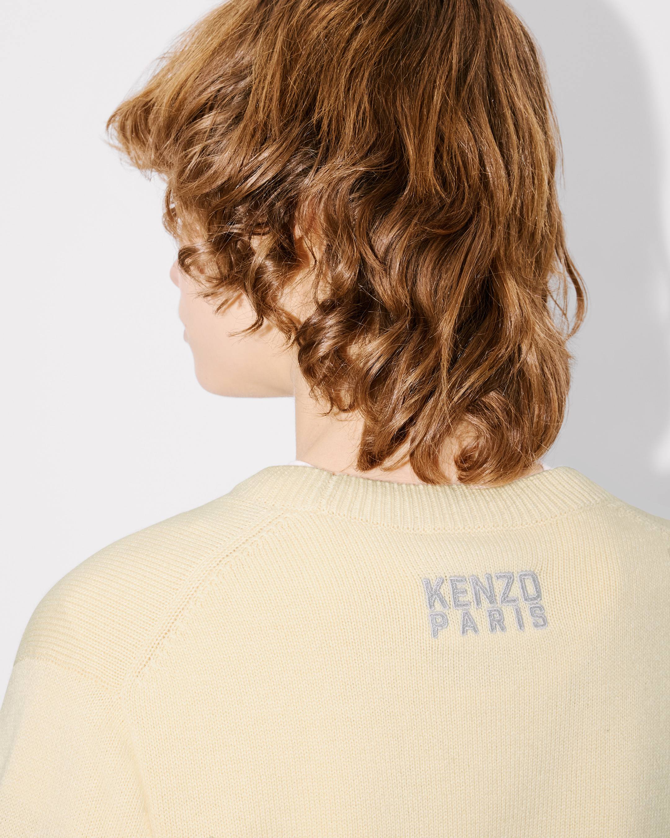 'KENZO Happy Tiger' ジャンパー