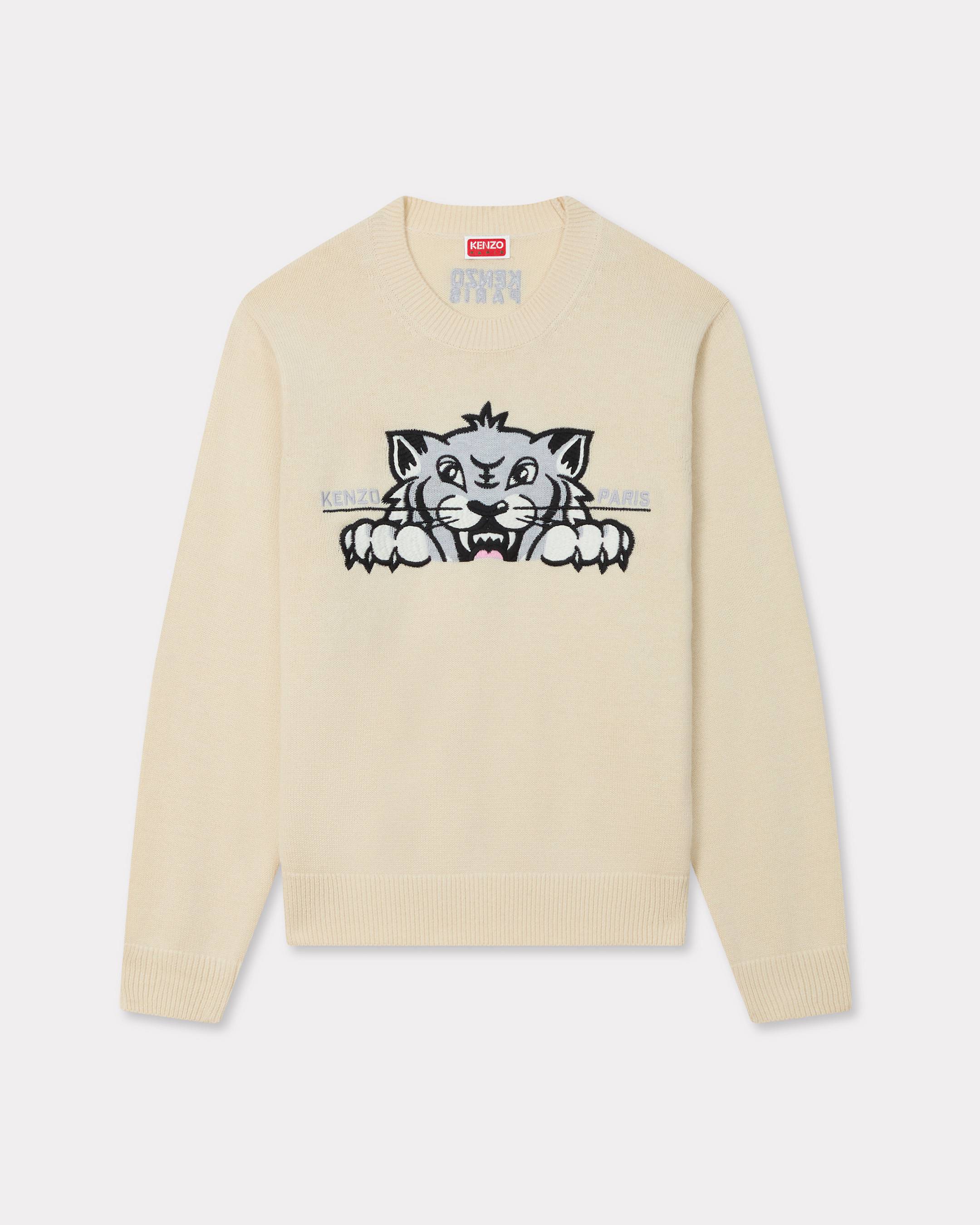 'KENZO Happy Tiger' ジャンパー
