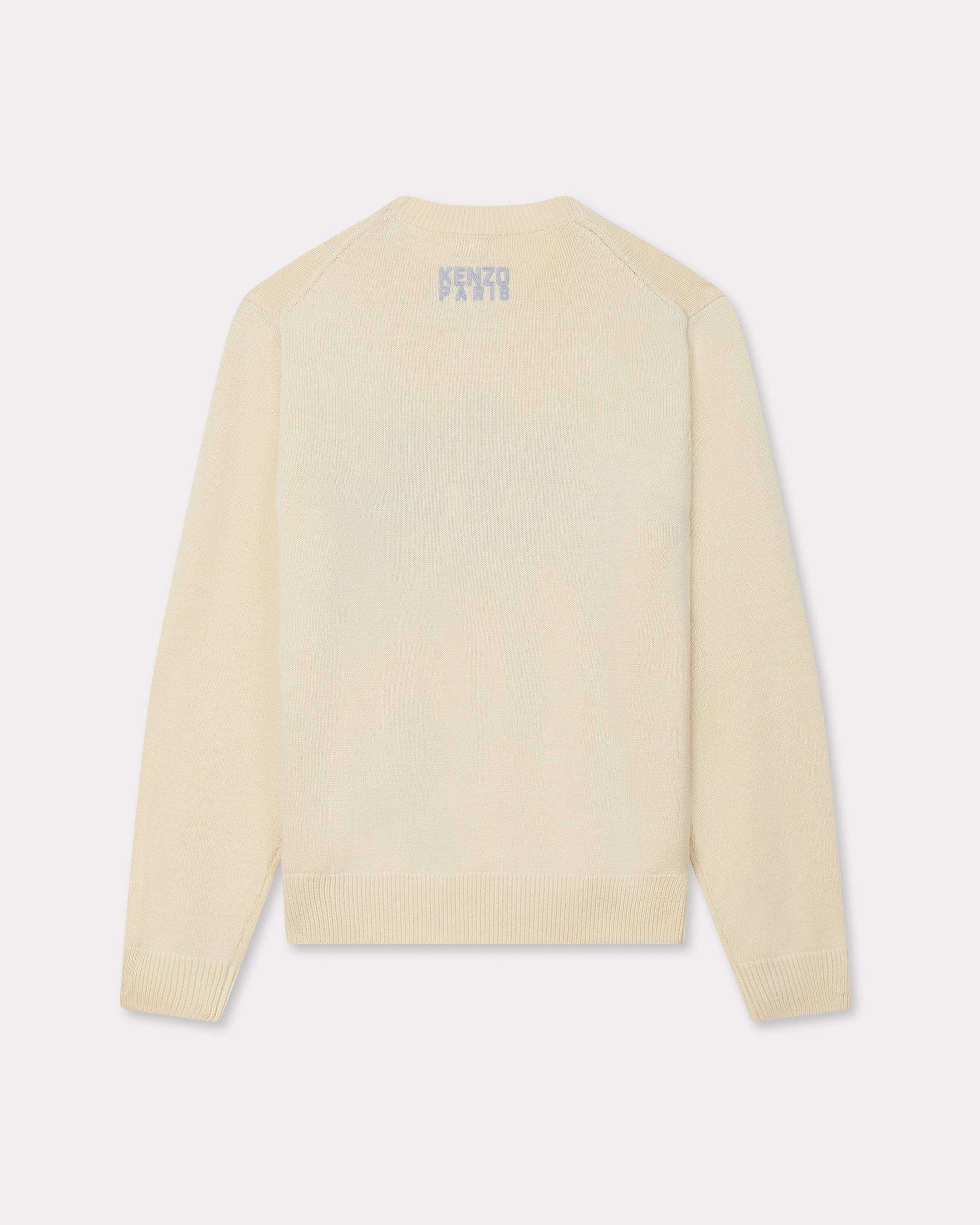 'KENZO Happy Tiger' ジャンパー