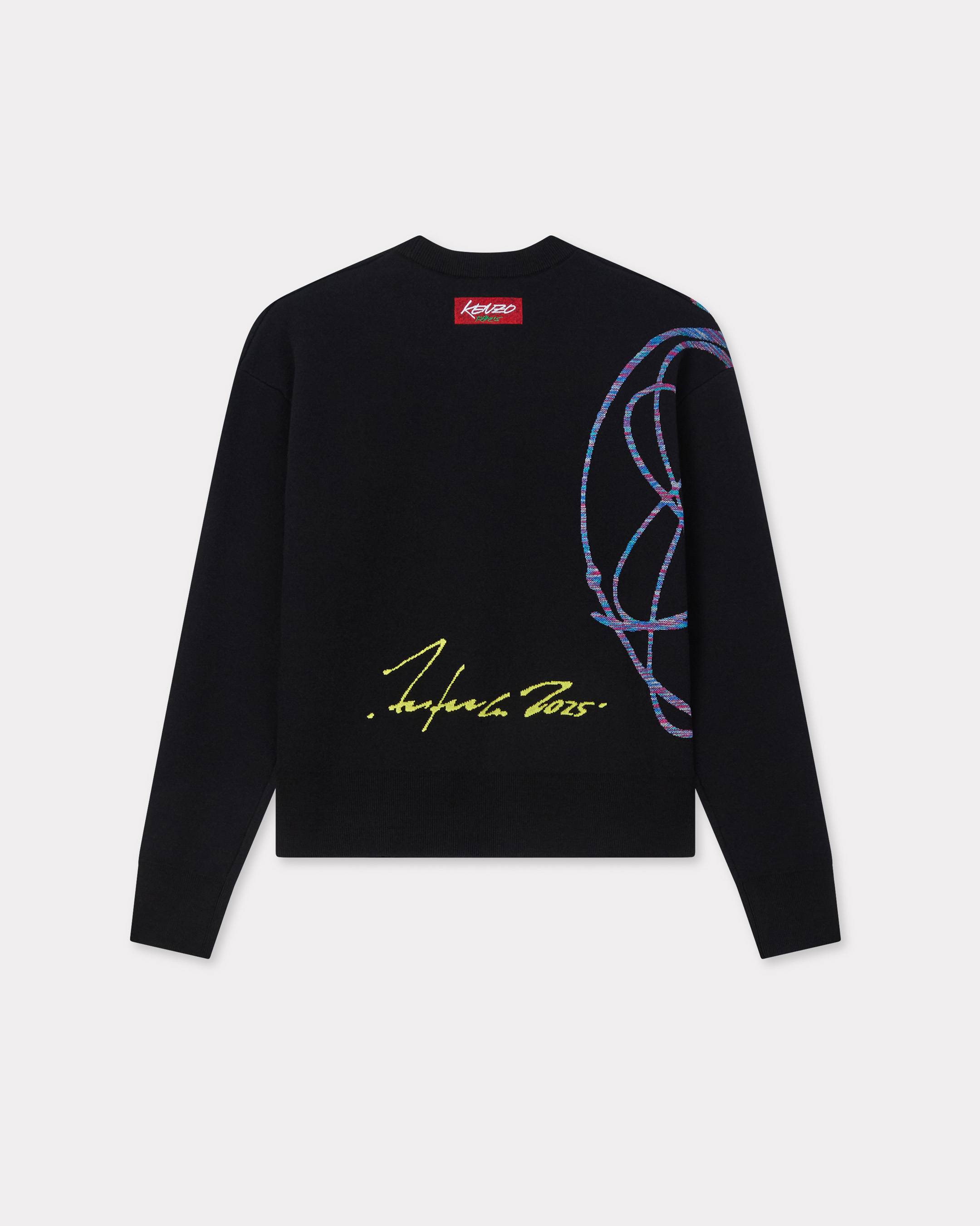 'Kenzo x Futura 2000' jumper in mixed cotton wool