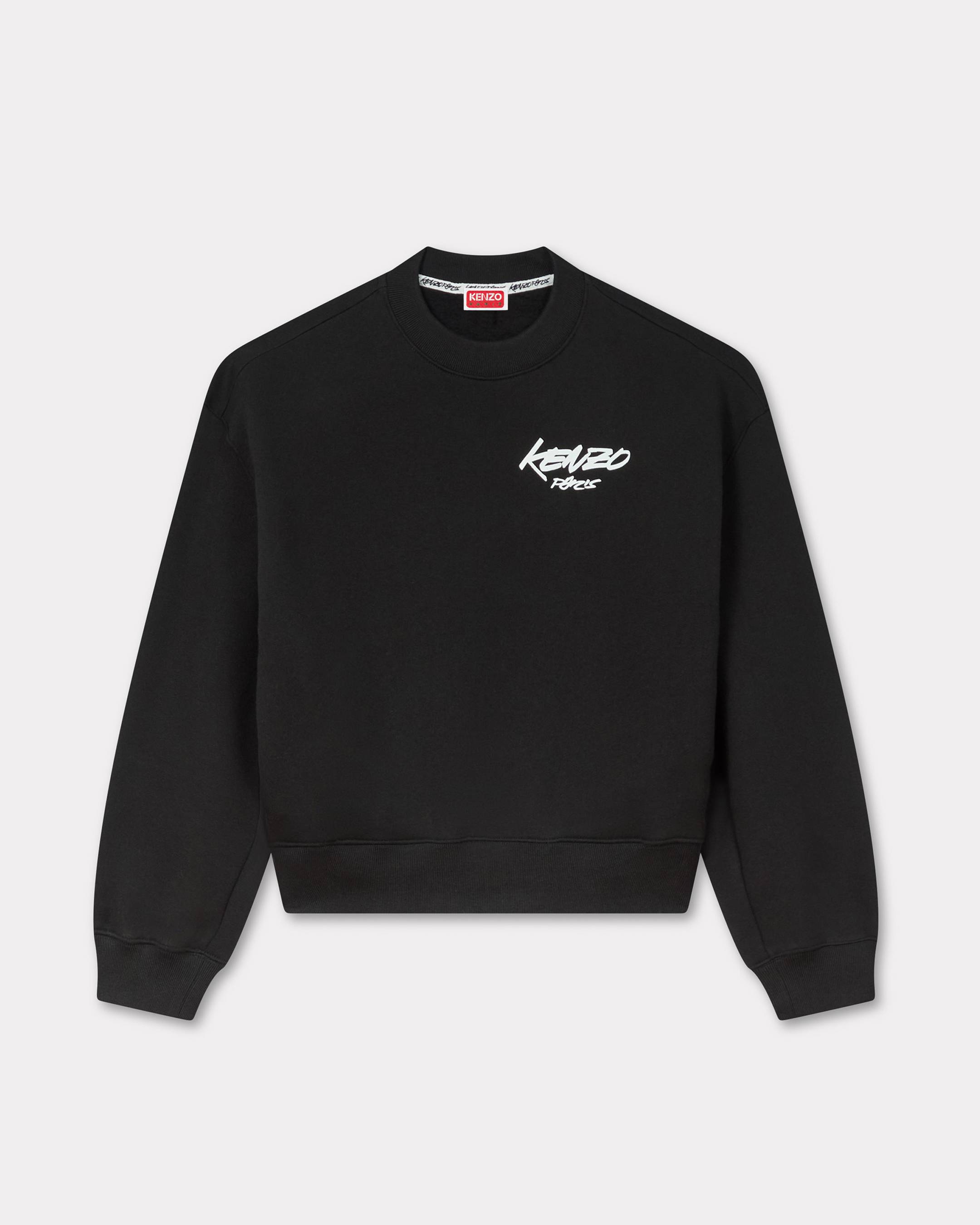 KENZO 'Kenzo x Futura 2000' Oversized Cocoon Sweatshirt In Cotton Black - Womens Size S