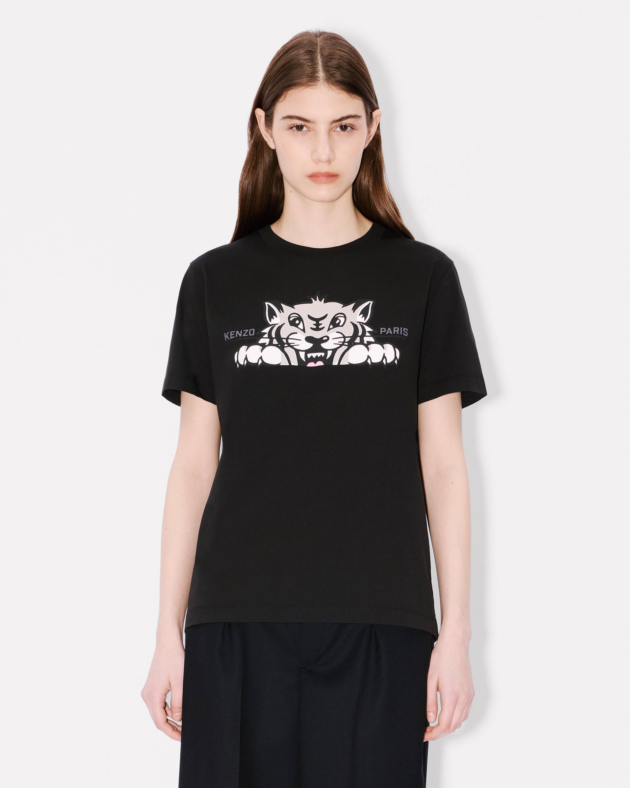 'KENZO Happy Tiger' loose T-shirt in cotton