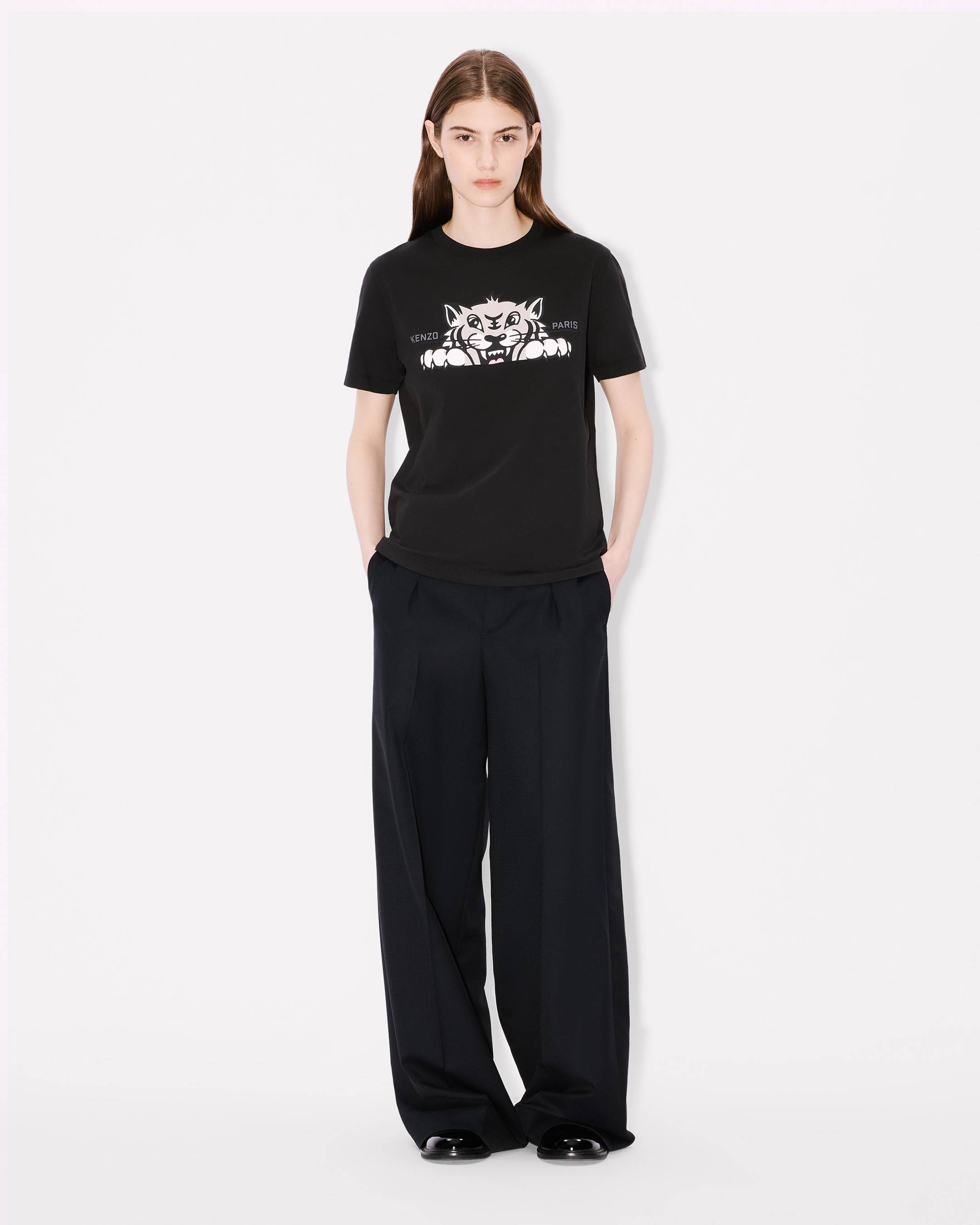 'KENZO Happy Tiger' loose T-shirt in cotton