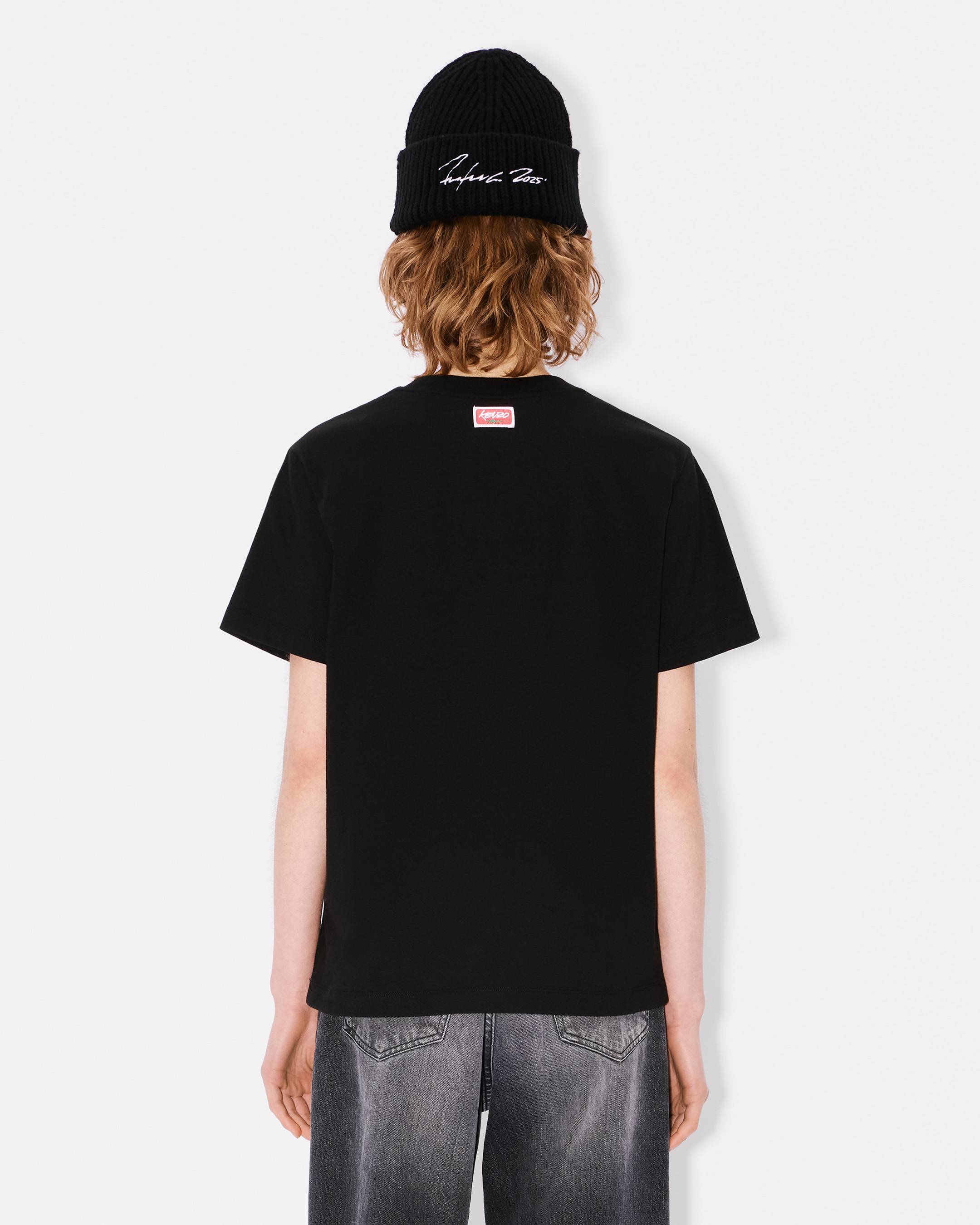 Kenzo x Futura 2000' loose T-shirt in cotton | Women's | KENZO