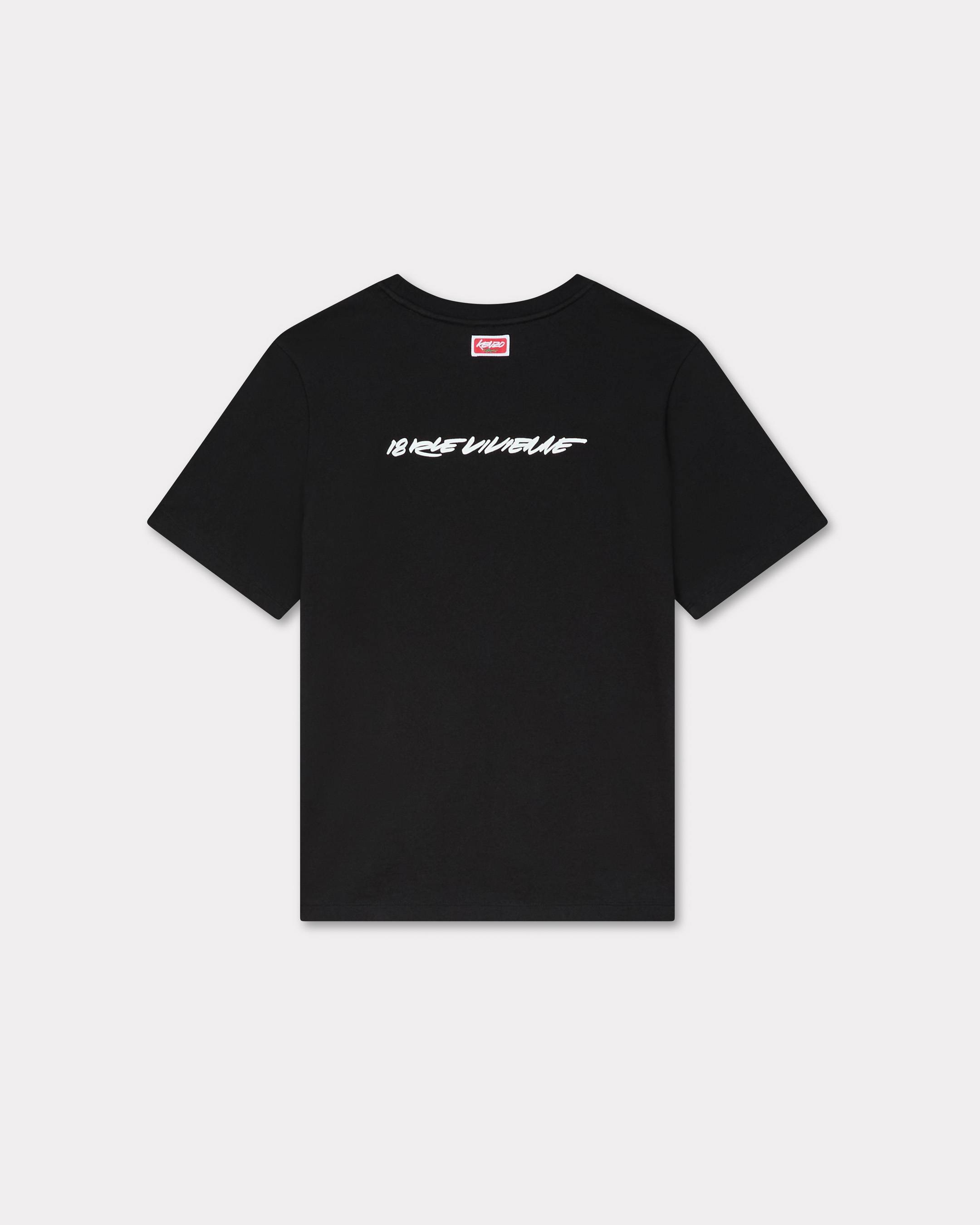 'Kenzo x Futura 2000' T-shirt in cotton