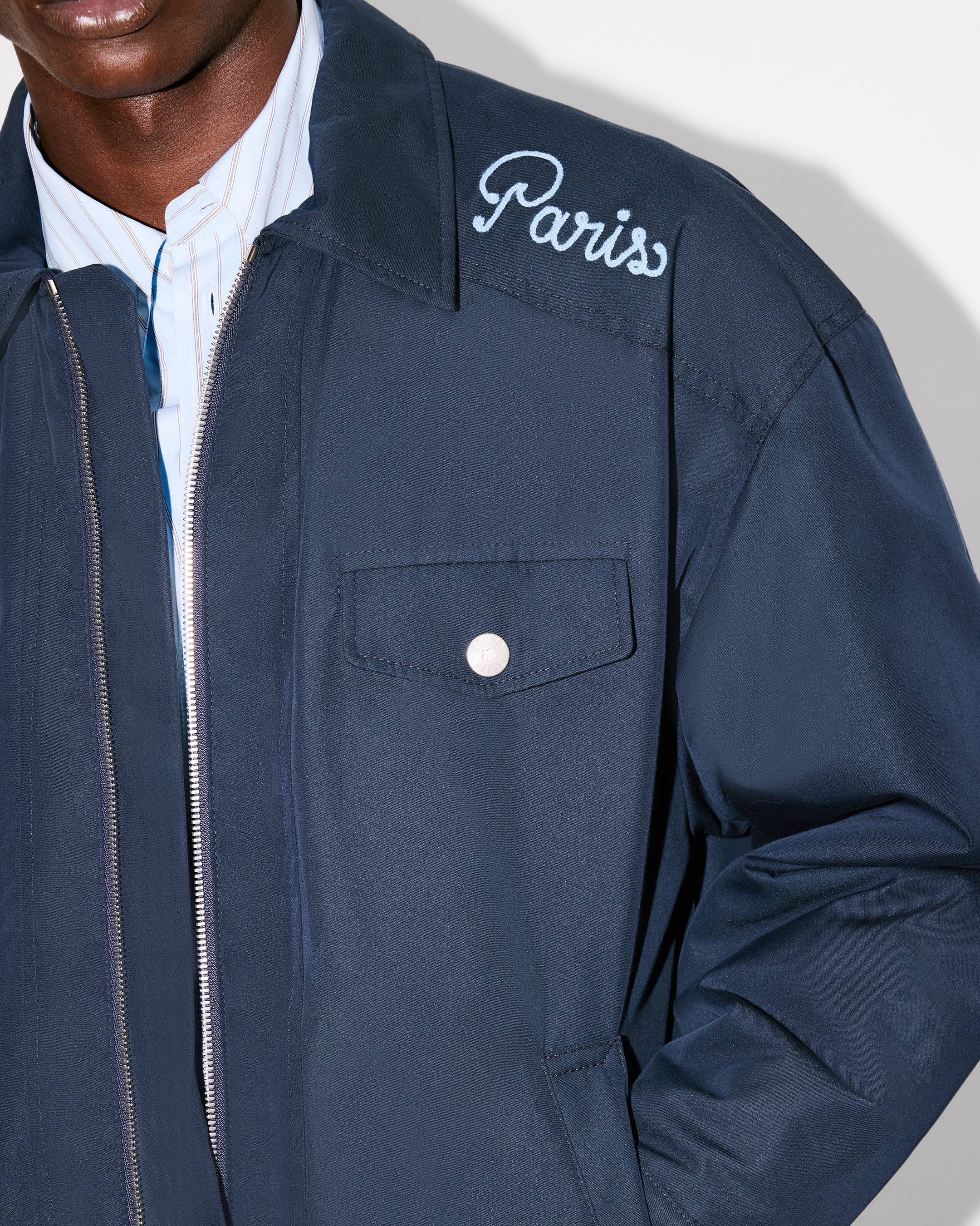 'KENZO Paris Chainstitch' コットンツイル コーチジャケット