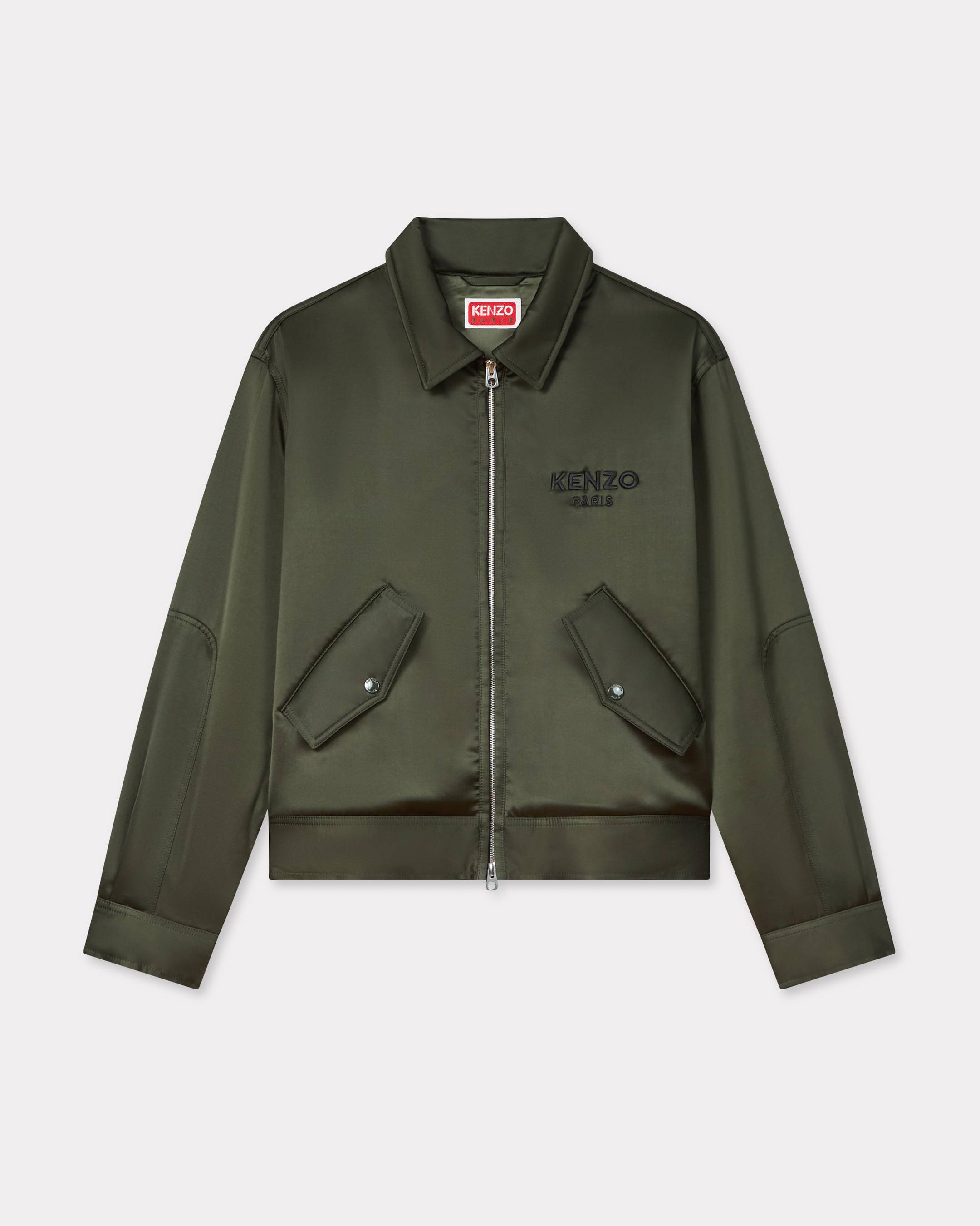 KENZO 'Boke Flower' Padded Blouson In Mixed Satin, Man, Dark Khaki, Size Xs, Viscose