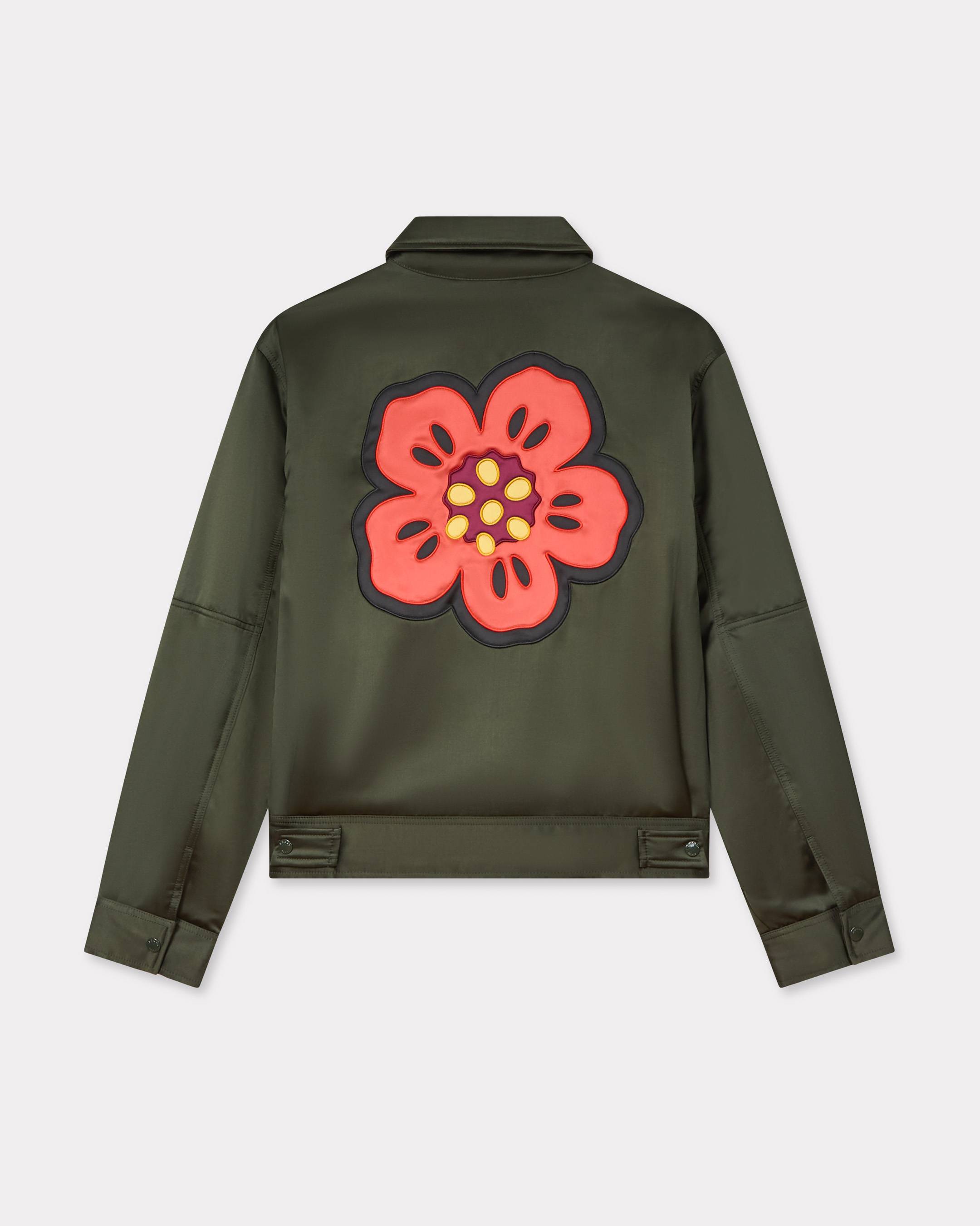 'Boke Flower' padded blouson in mixed satin
