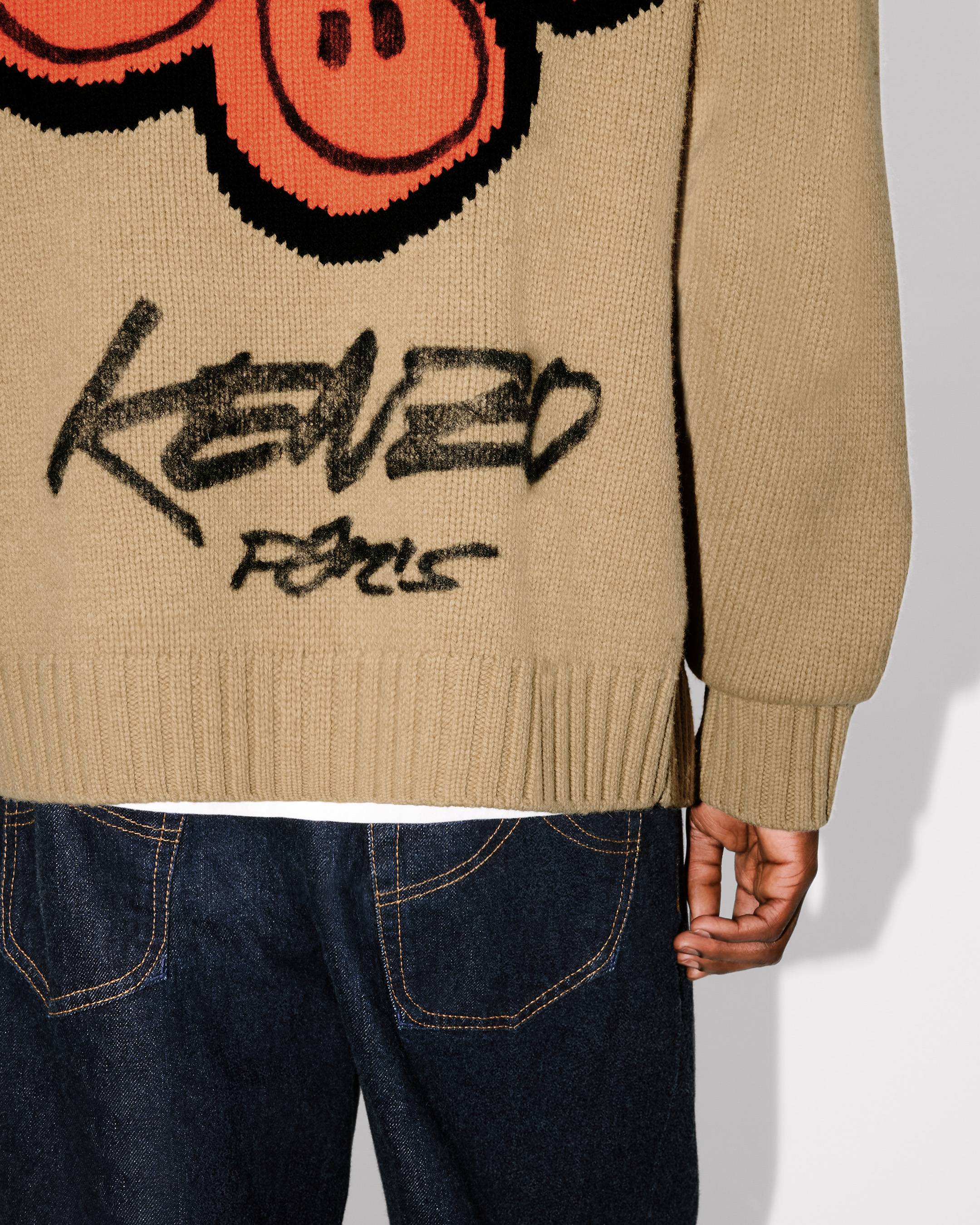 'Kenzo x Futura 2000' zipped knitted cardigan in wool