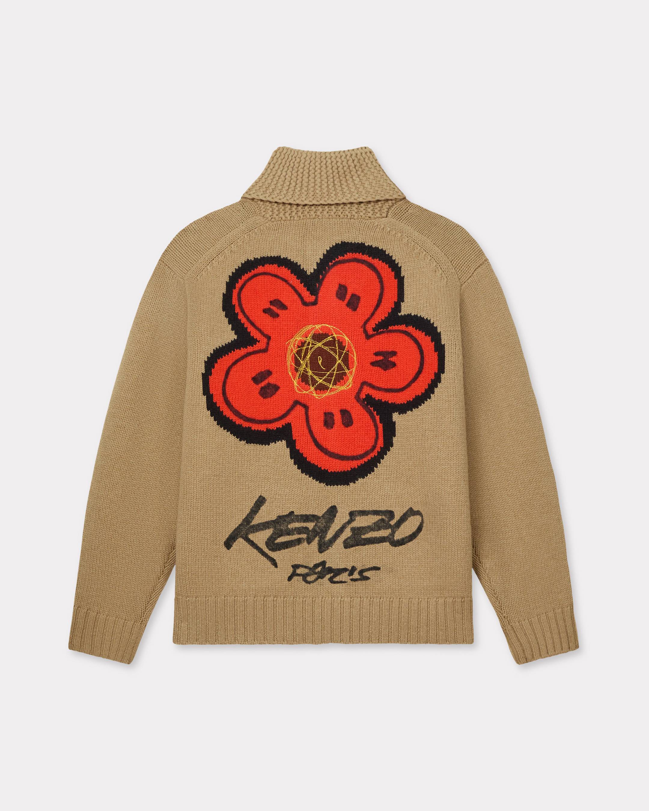 'Kenzo x Futura 2000' zipped knitted cardigan in wool