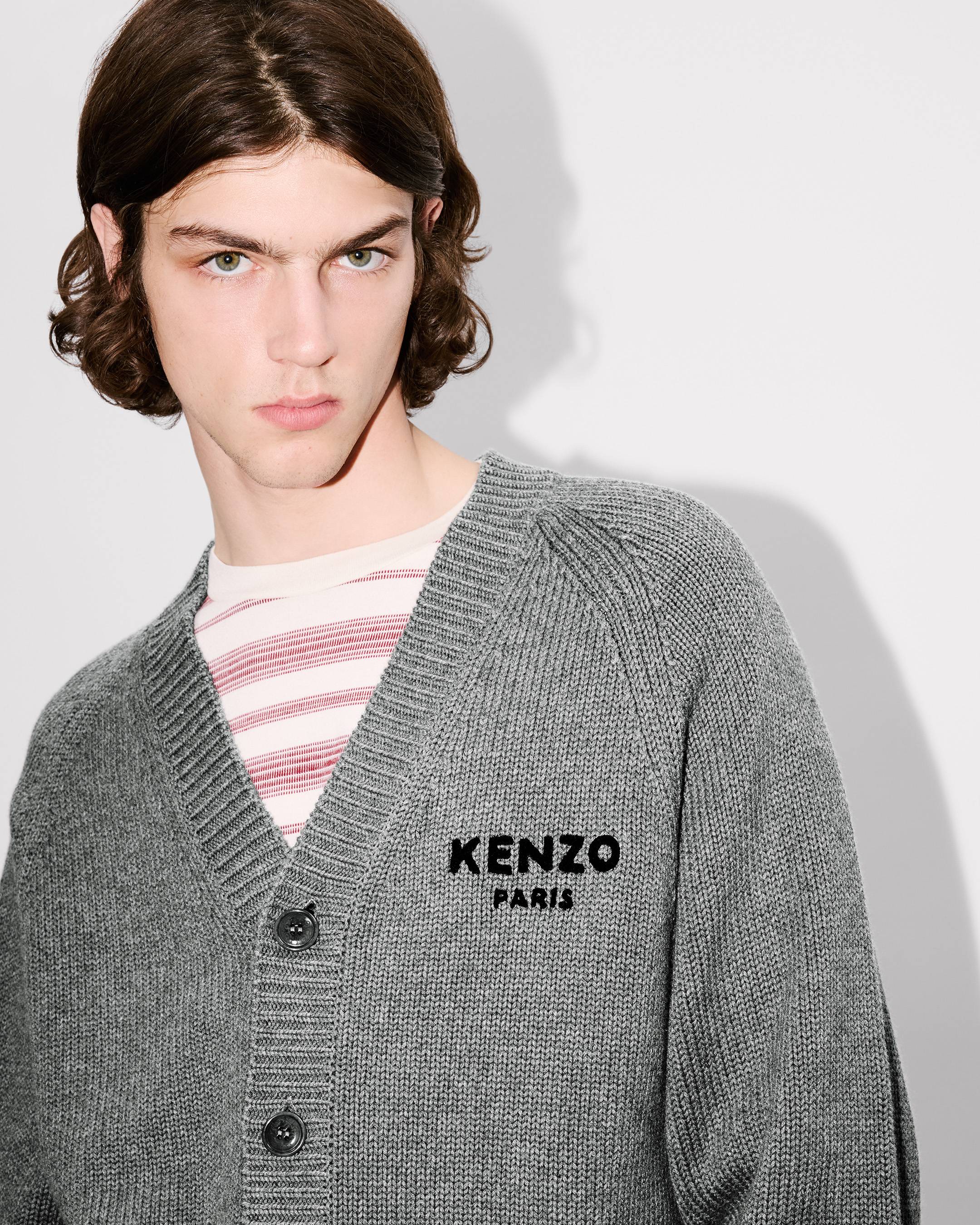 Boke Flower' コットンウール カーディガン | メンズ | KENZO