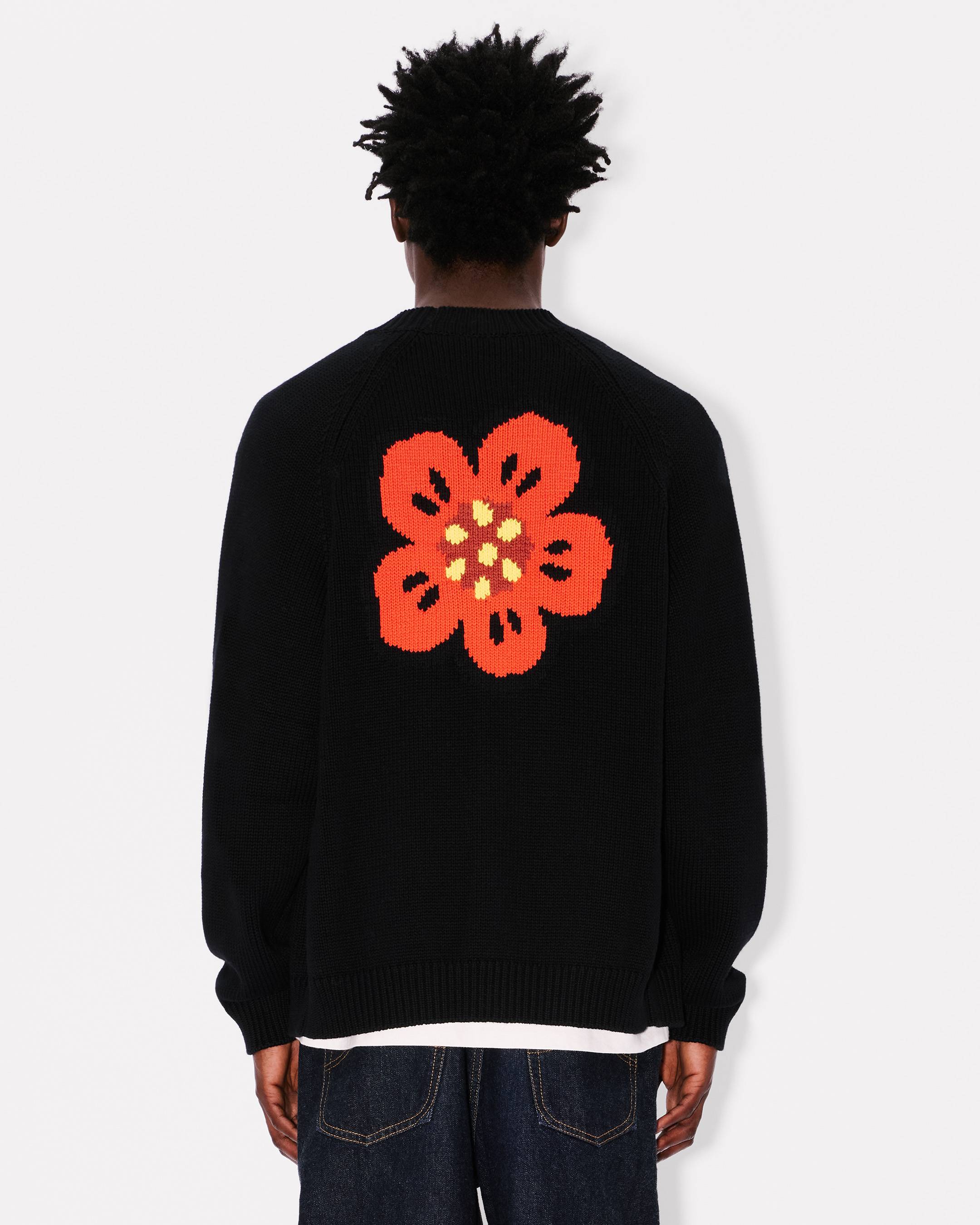 'Boke Flower' cardigan in cotton wool