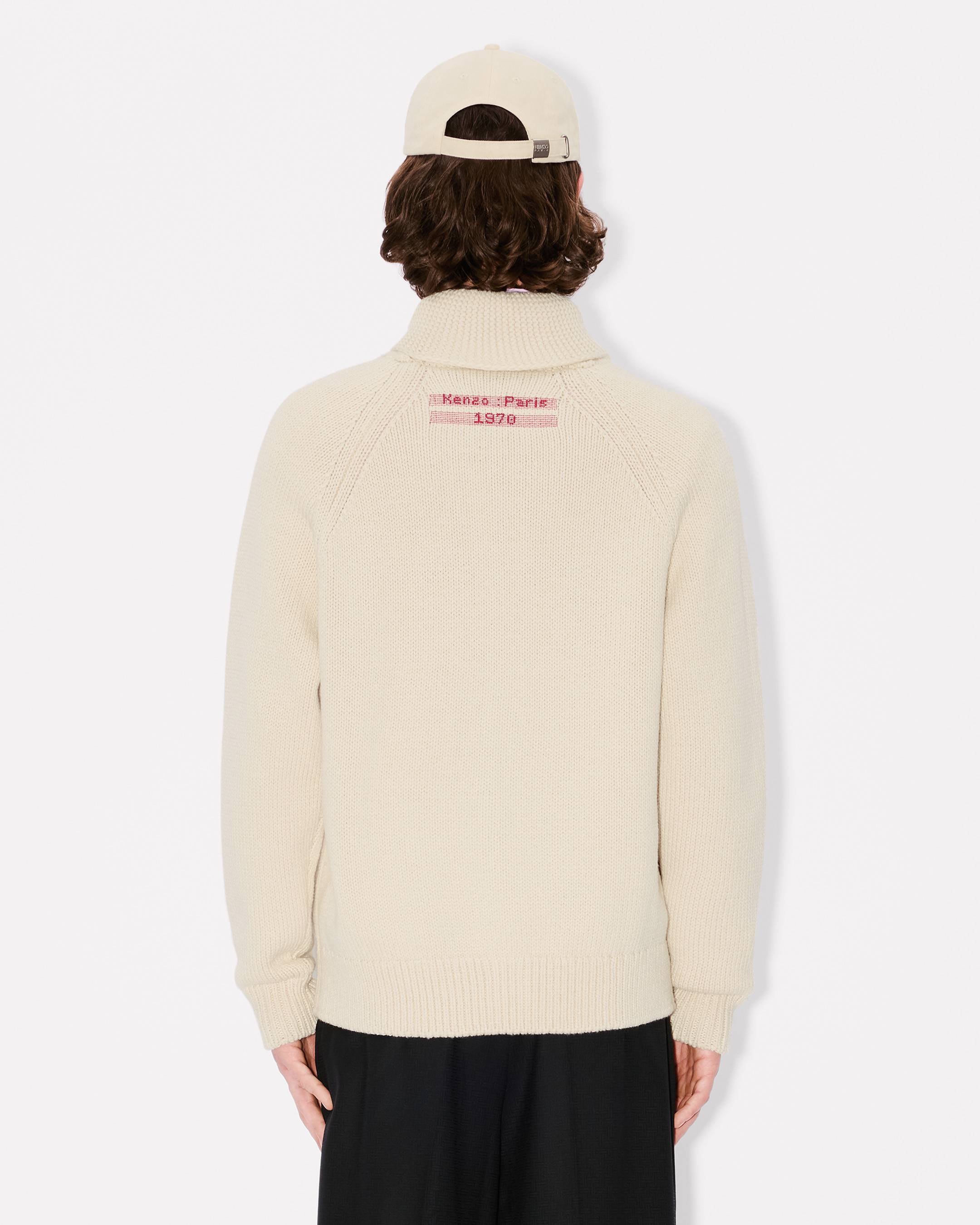 'KENZO City' embroidered zipped knitted cardigan in wool cotton
