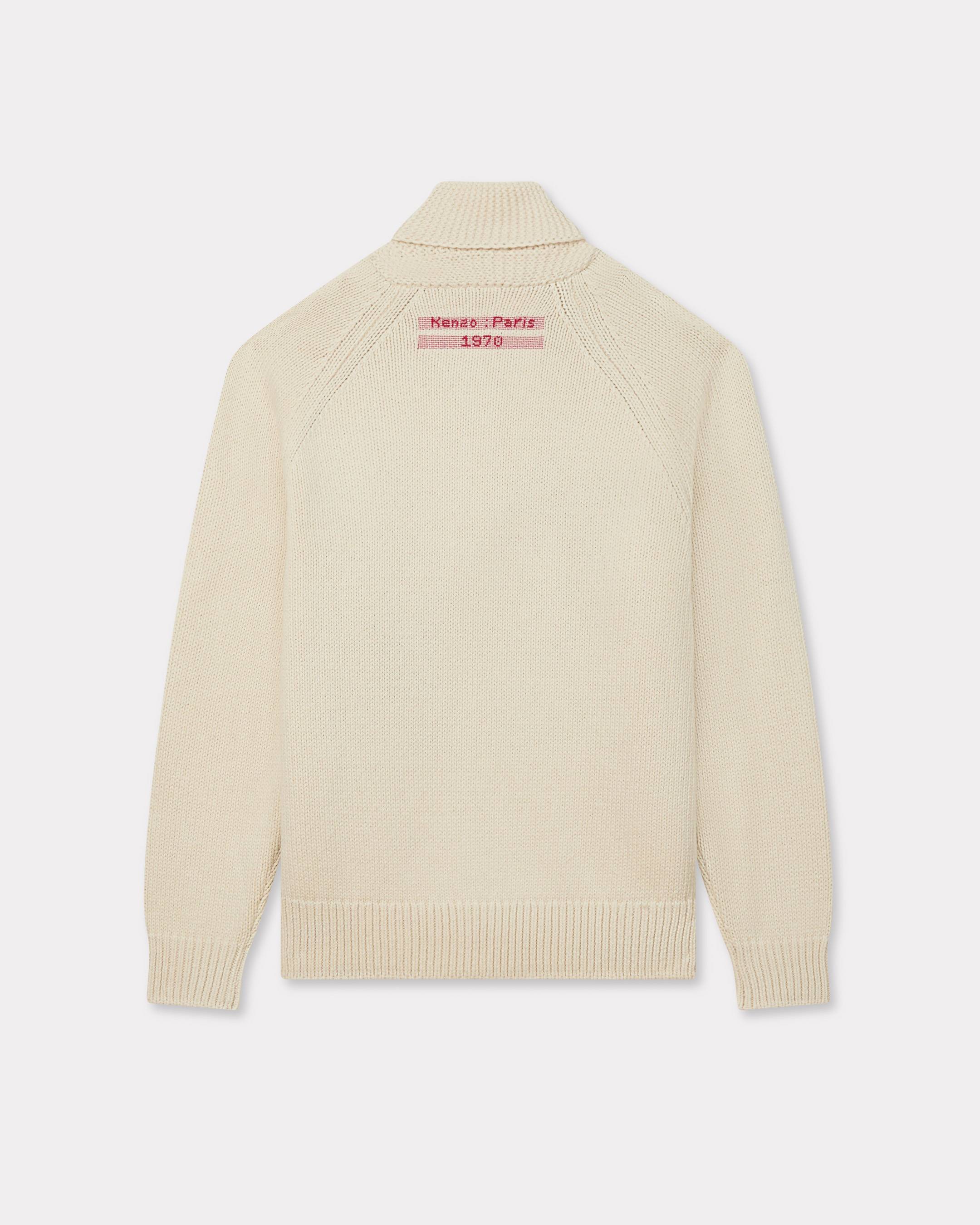 'KENZO City' embroidered zipped knitted cardigan in wool cotton