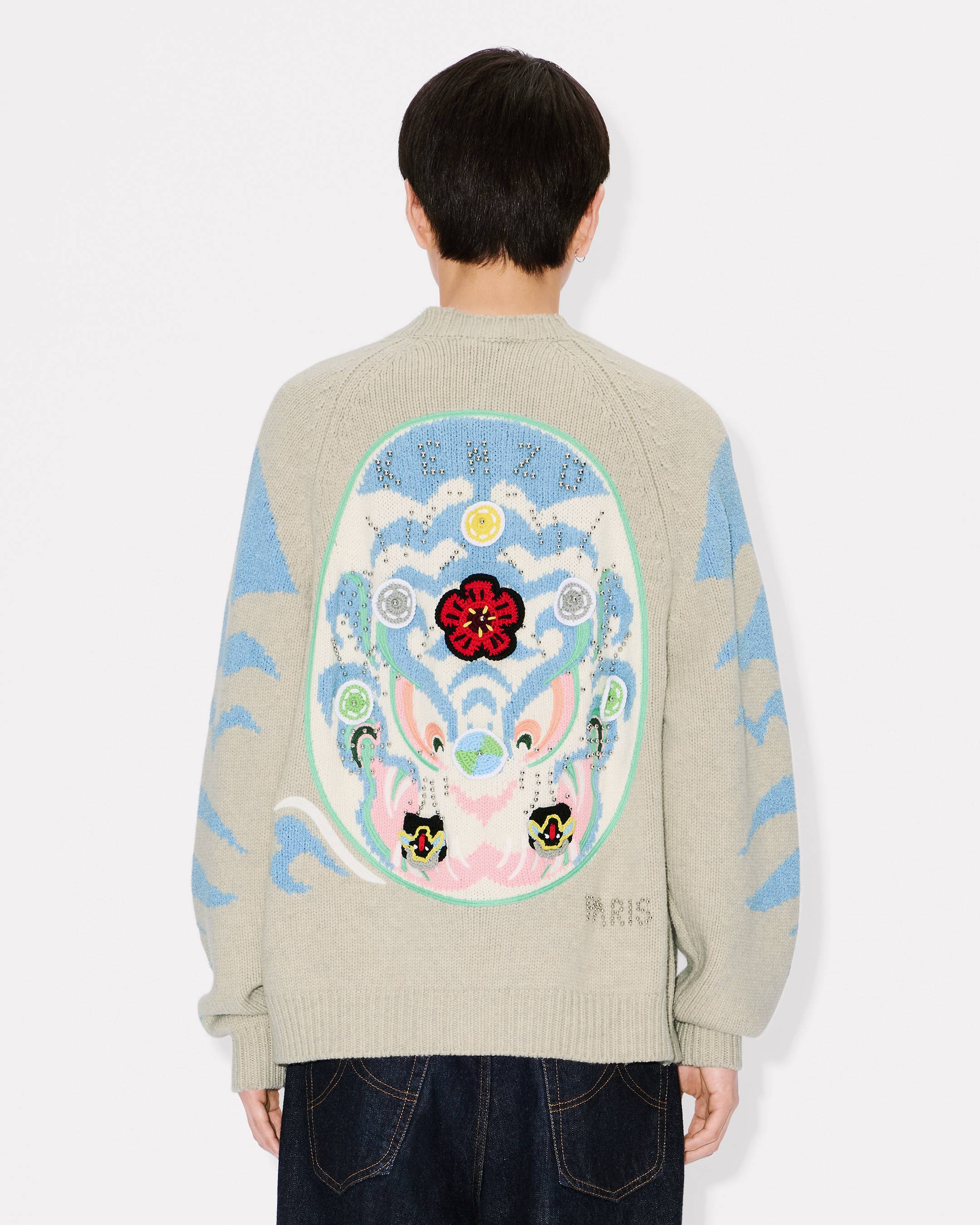 'KENZO Pachinko' embroidered cardigan wool cotton