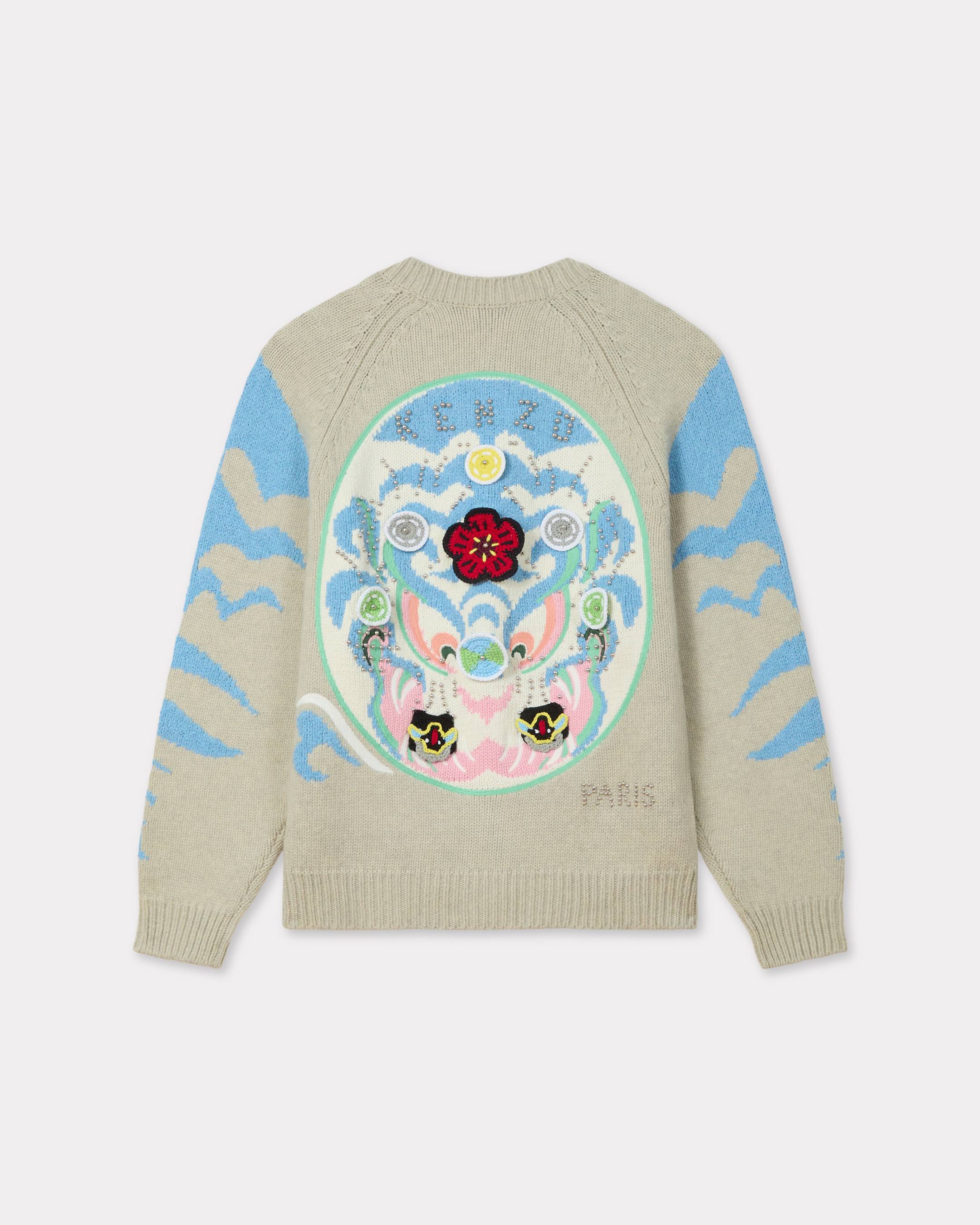 'KENZO Pachinko' embroidered cardigan wool cotton