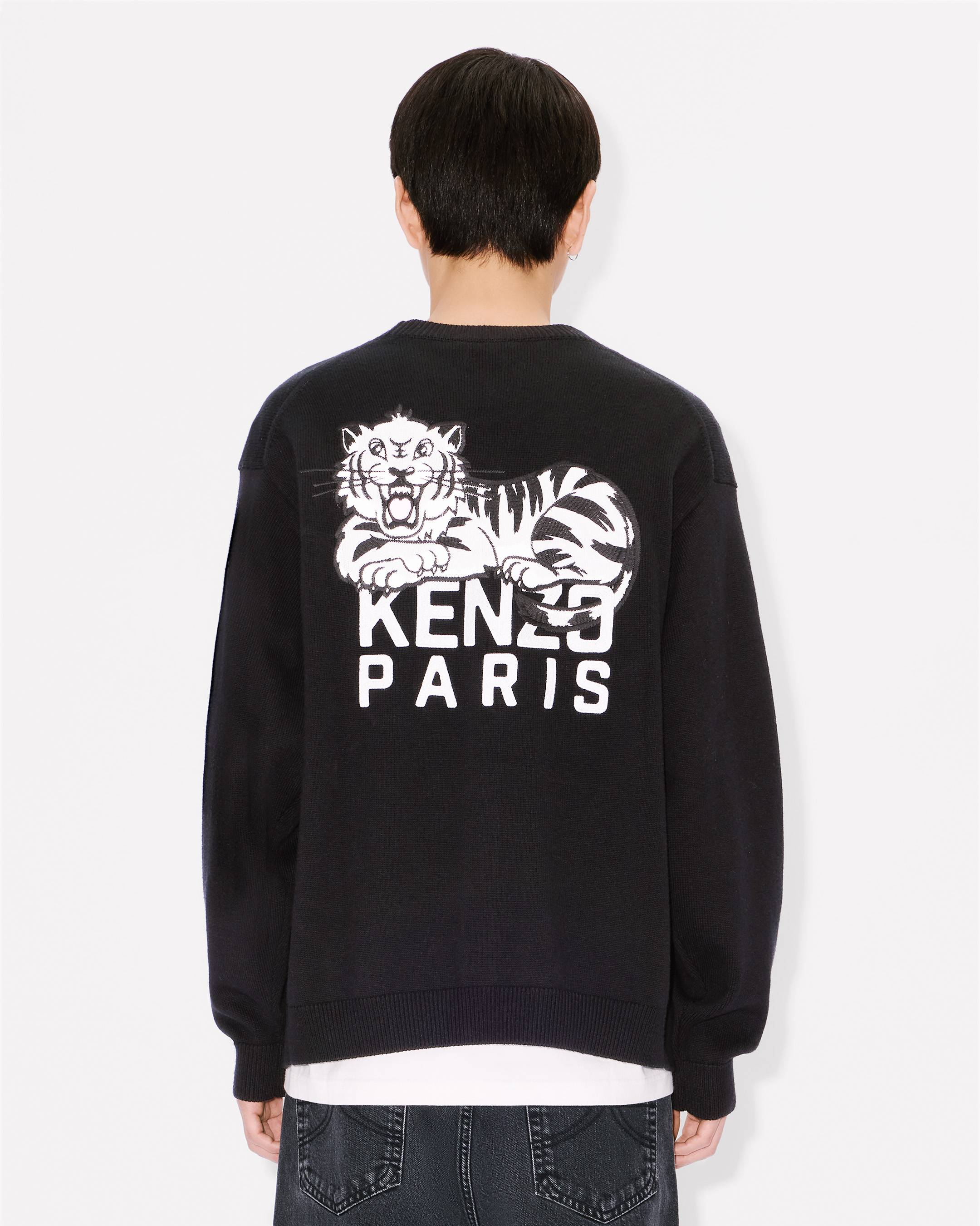 'KENZO Happy Tiger' embroidered cardigan in cotton merino wool
