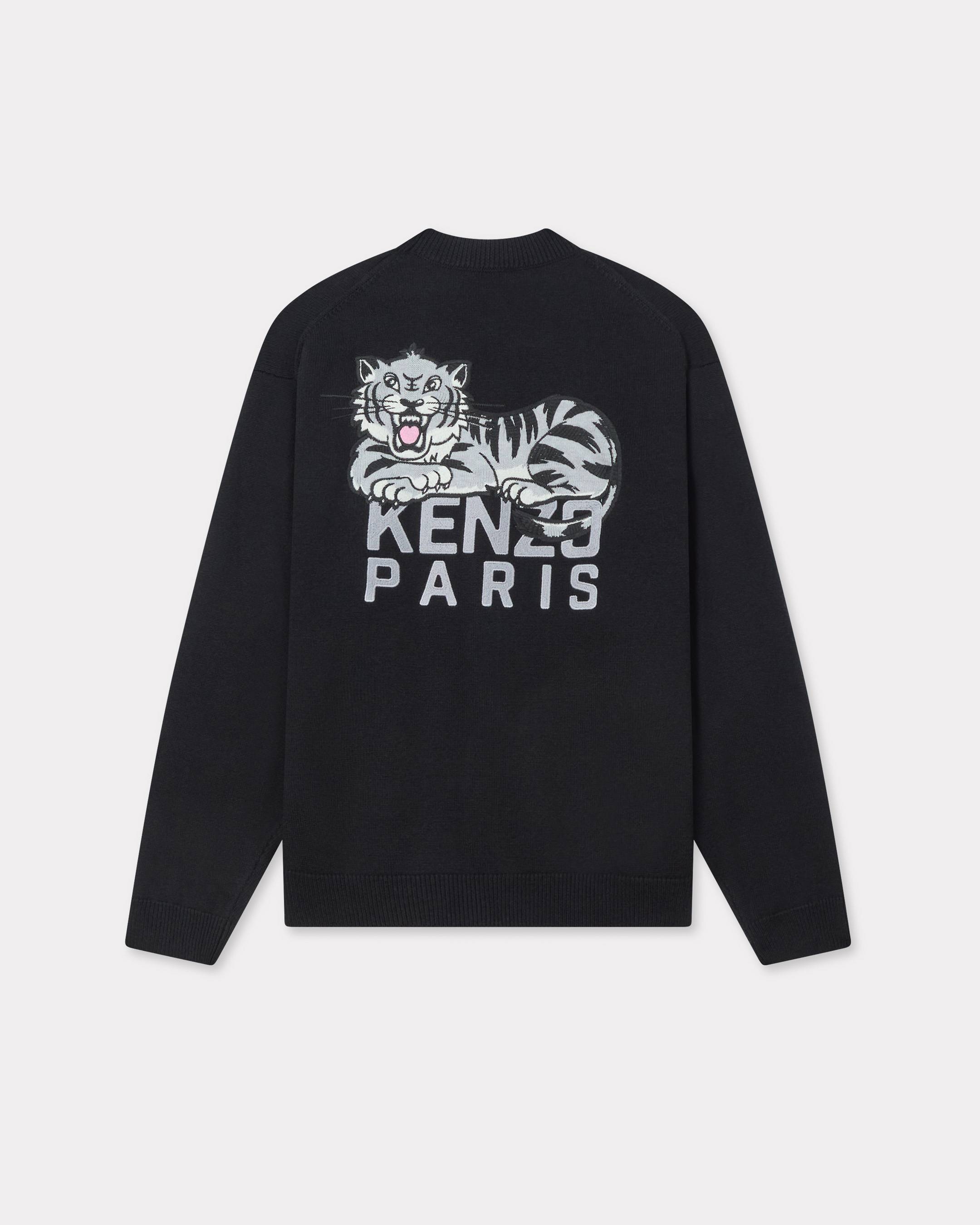 'KENZO Happy Tiger' embroidered cardigan in cotton merino wool