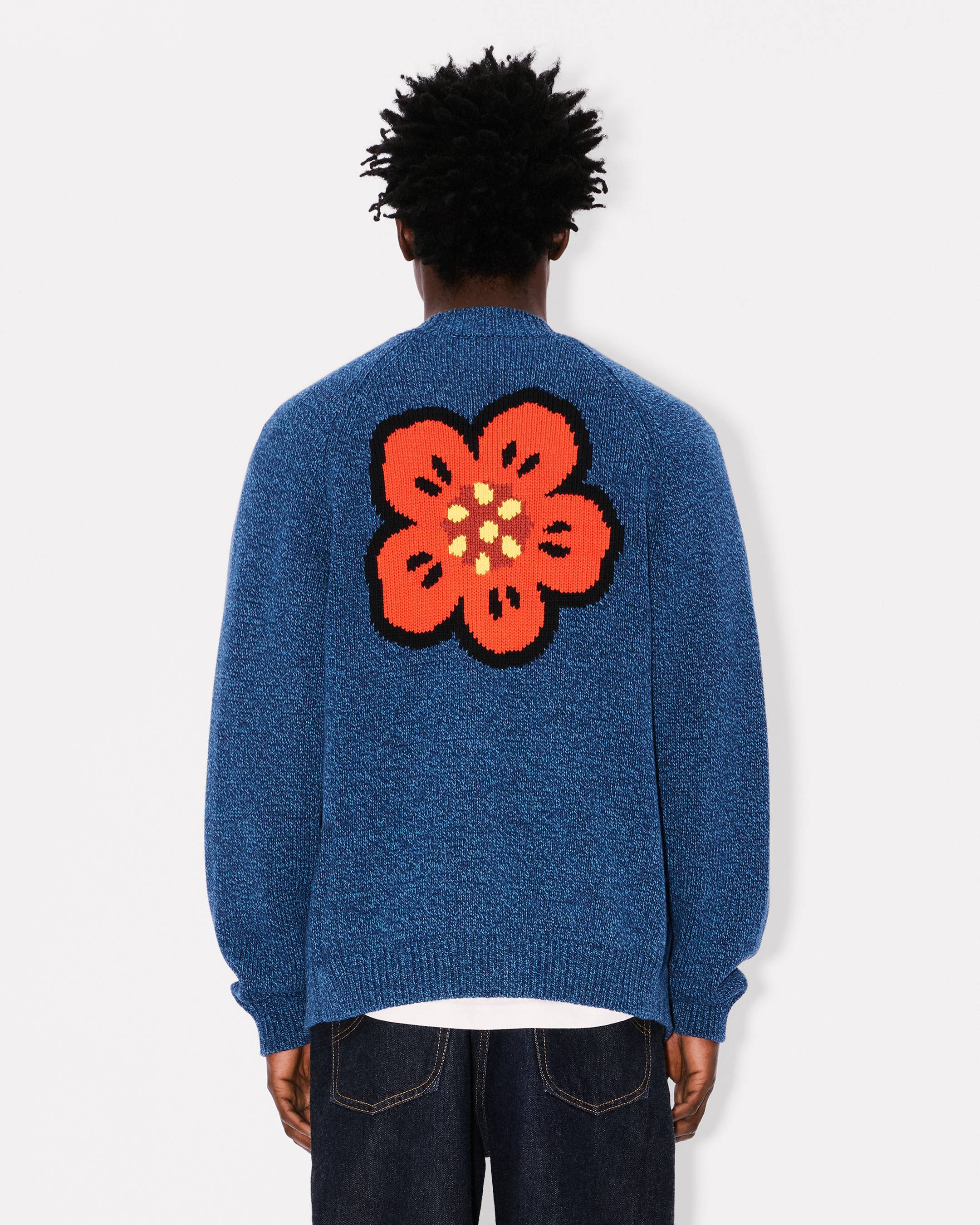 Boke Flower' cardigan in cotton wool | Men's | KENZO