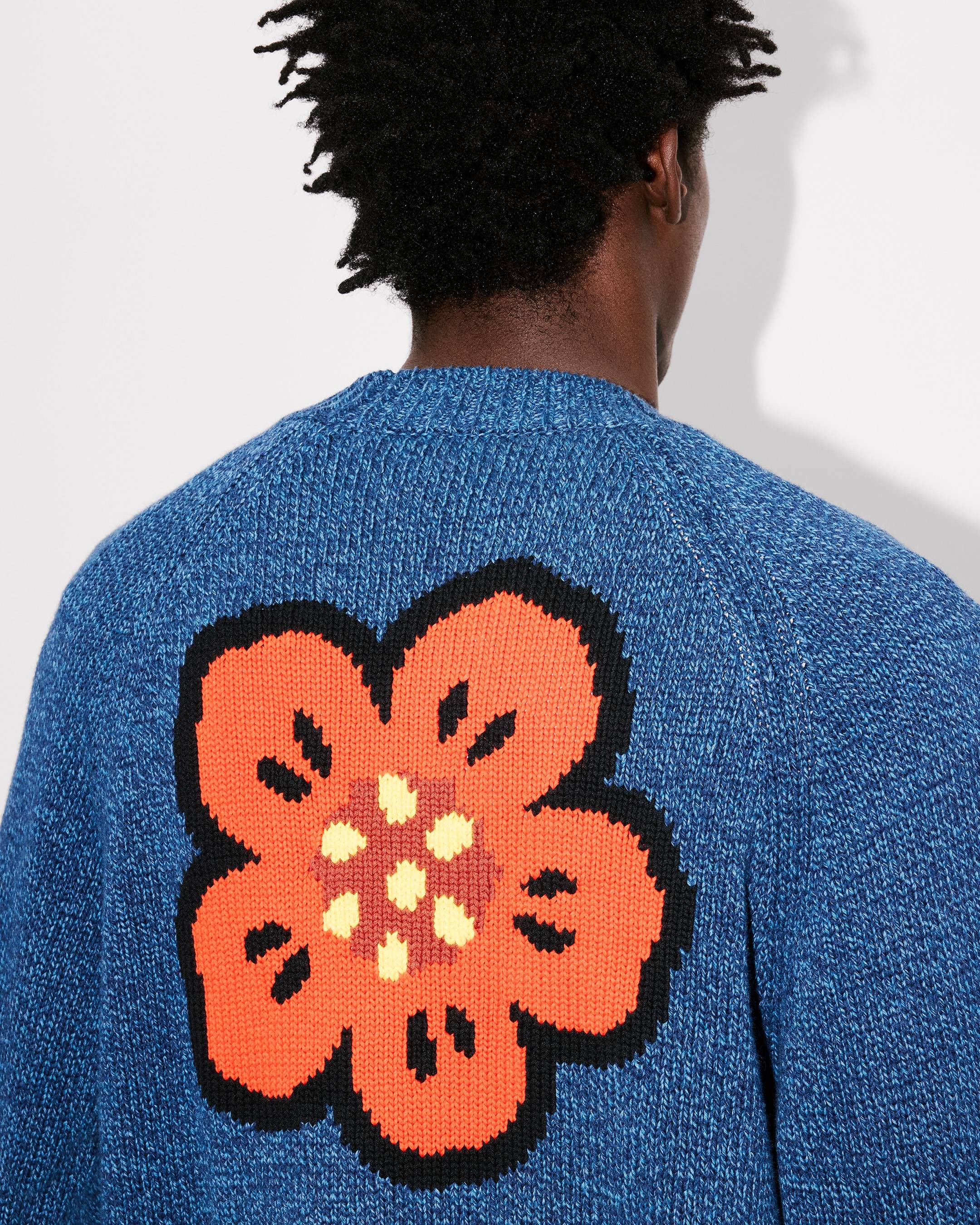 Boke Flower' cardigan in cotton wool | Men's | KENZO