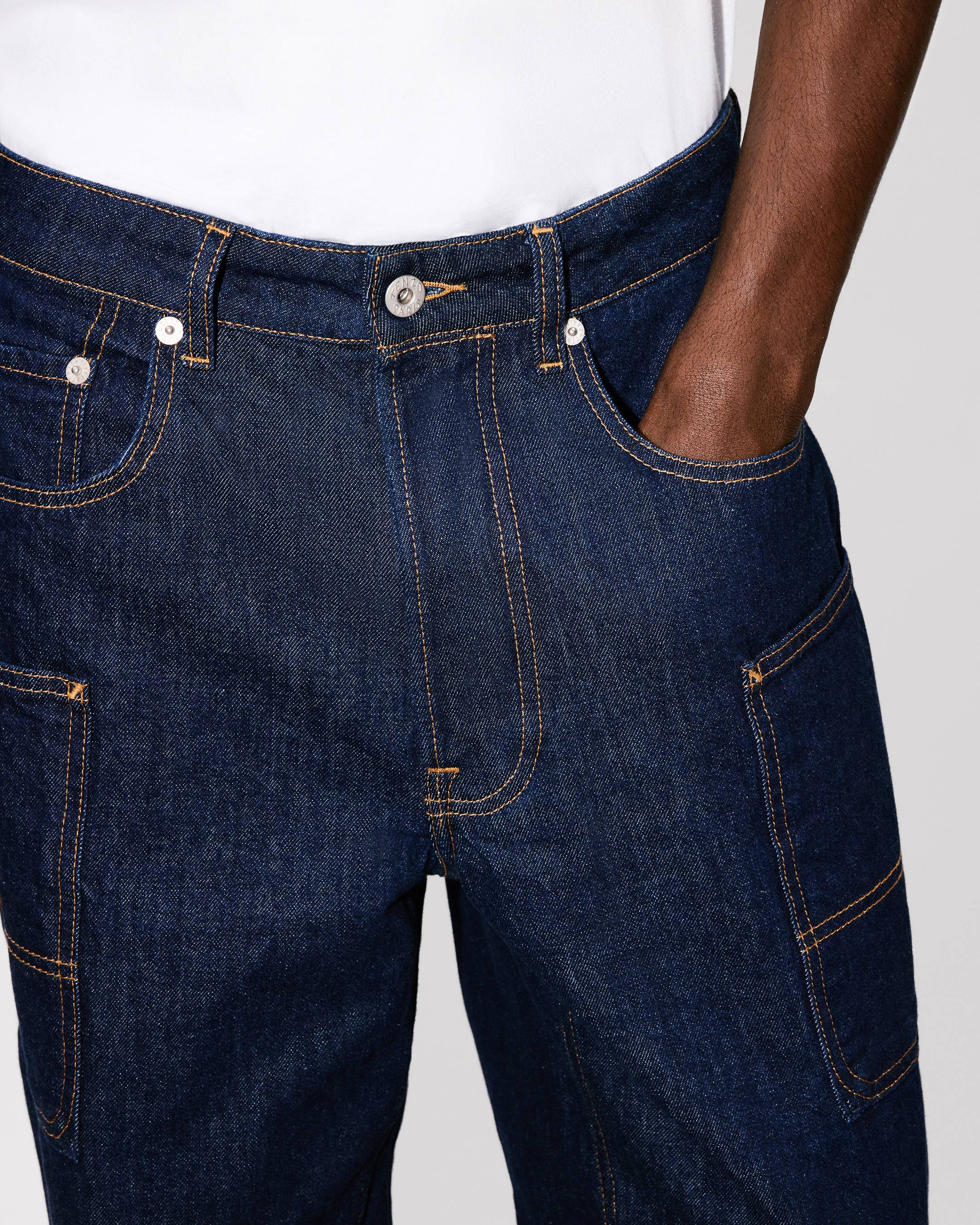 Cargo monkey fit jeans japanese denim