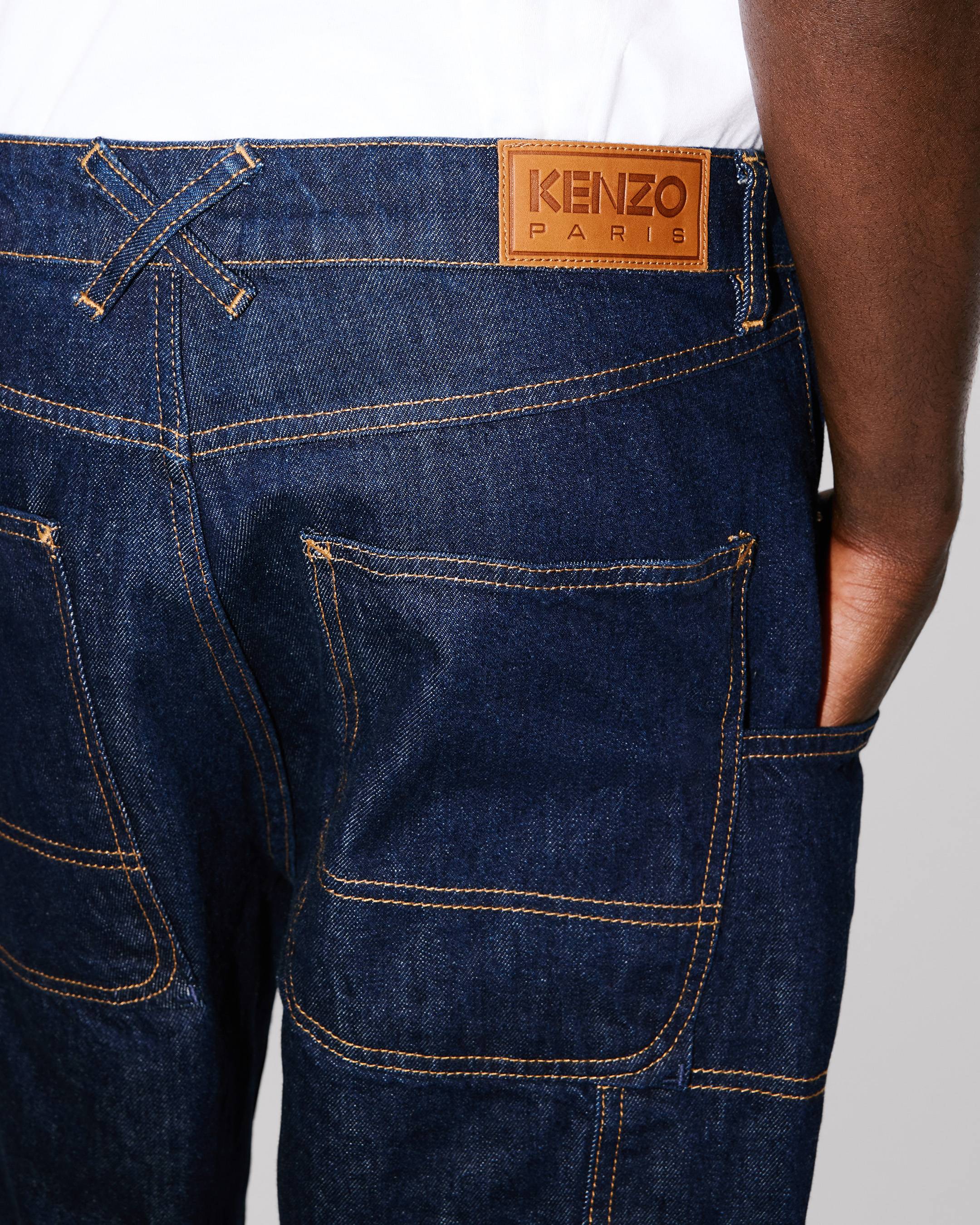 Cargo monkey fit jeans japanese denim